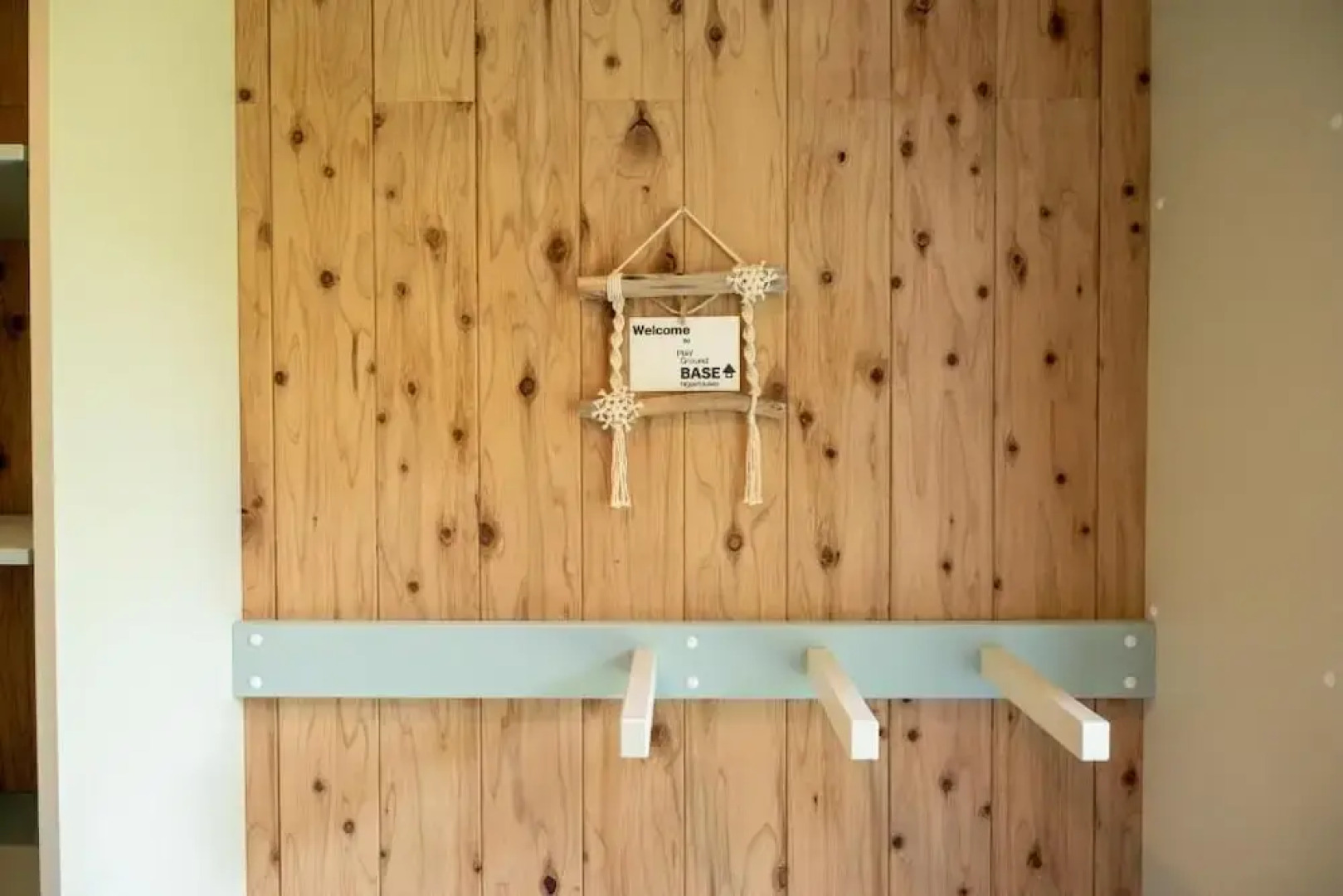 Play Ground BASE -higashikawa-