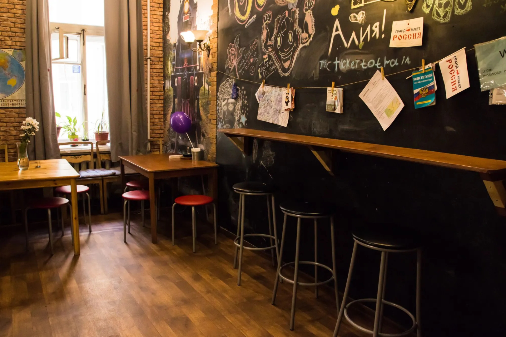 Хостел Fight night (закрыт)