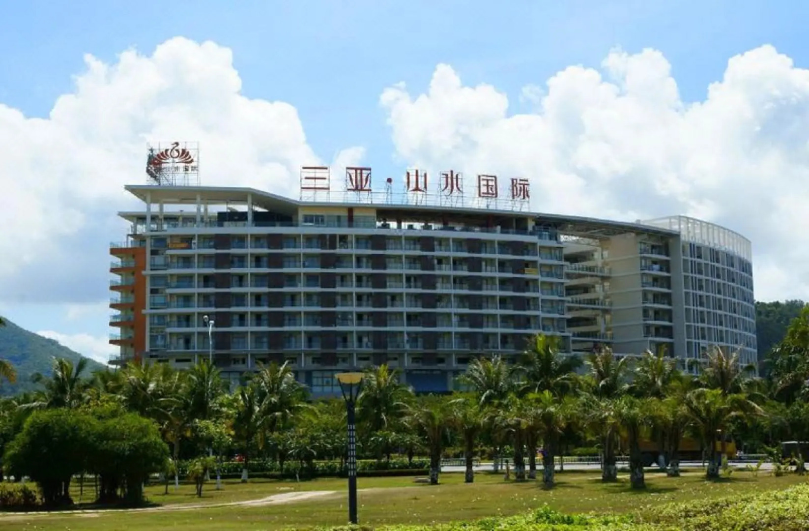 Sanya Century Landscape Hotel