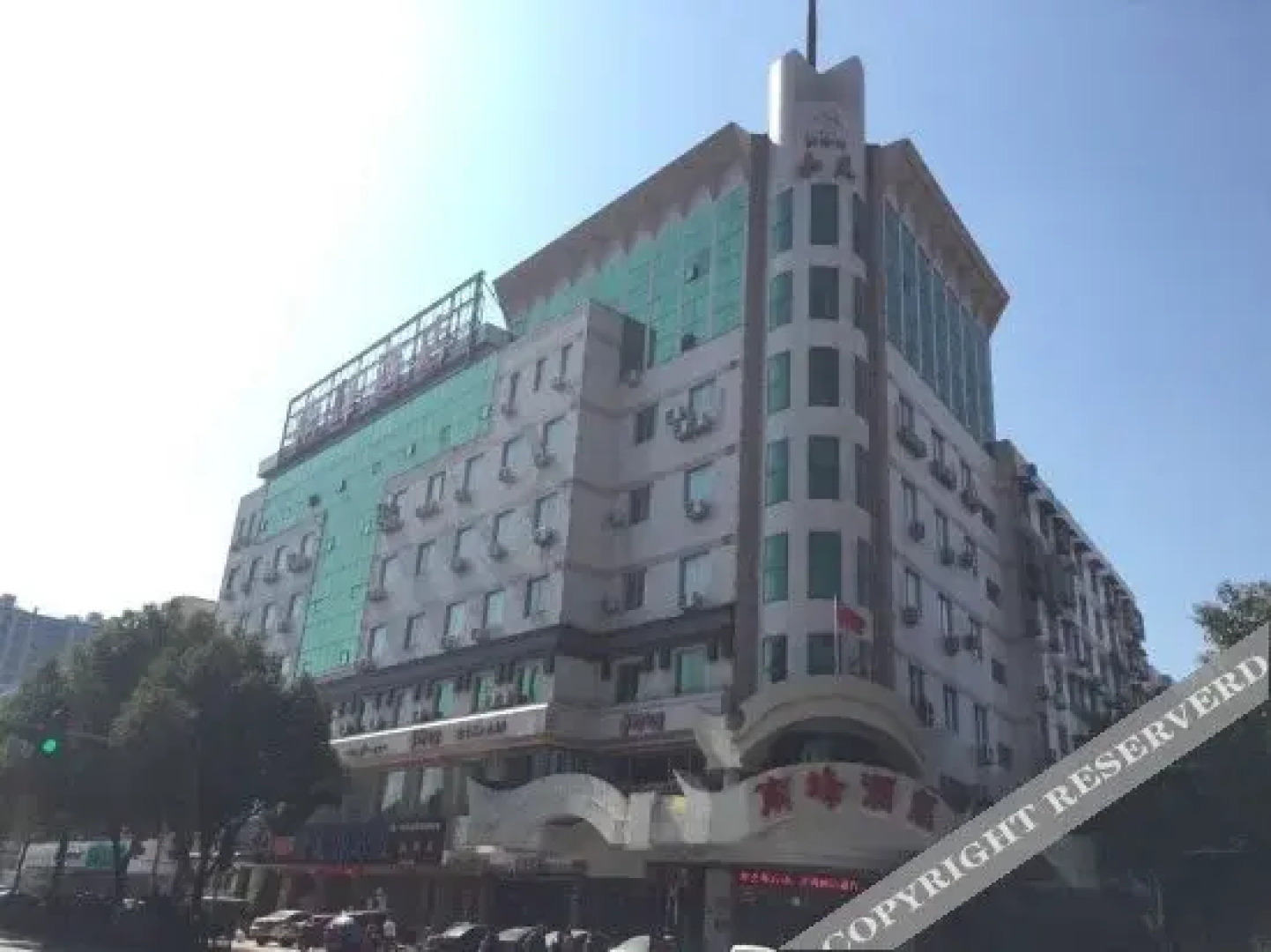 Nanfeng Hotel