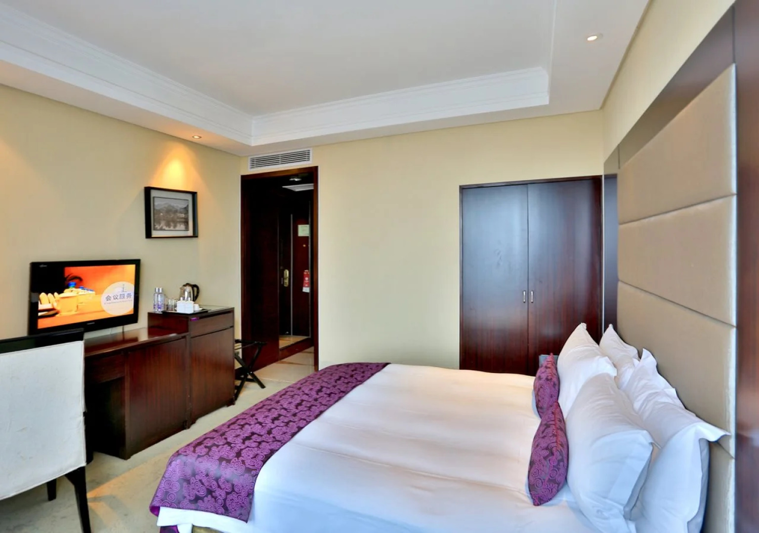 Yiwu Yimei Plaza Hotel