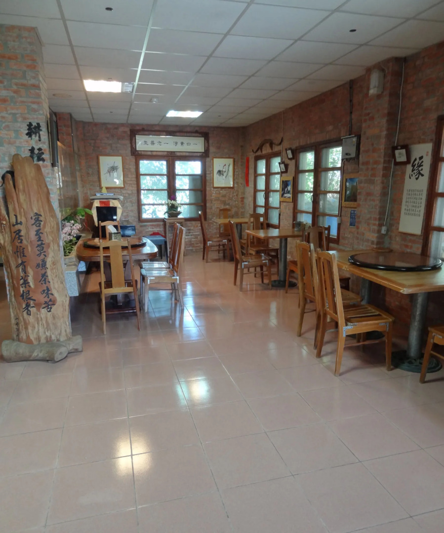 Shan Shui-Yuan Vege Guest House