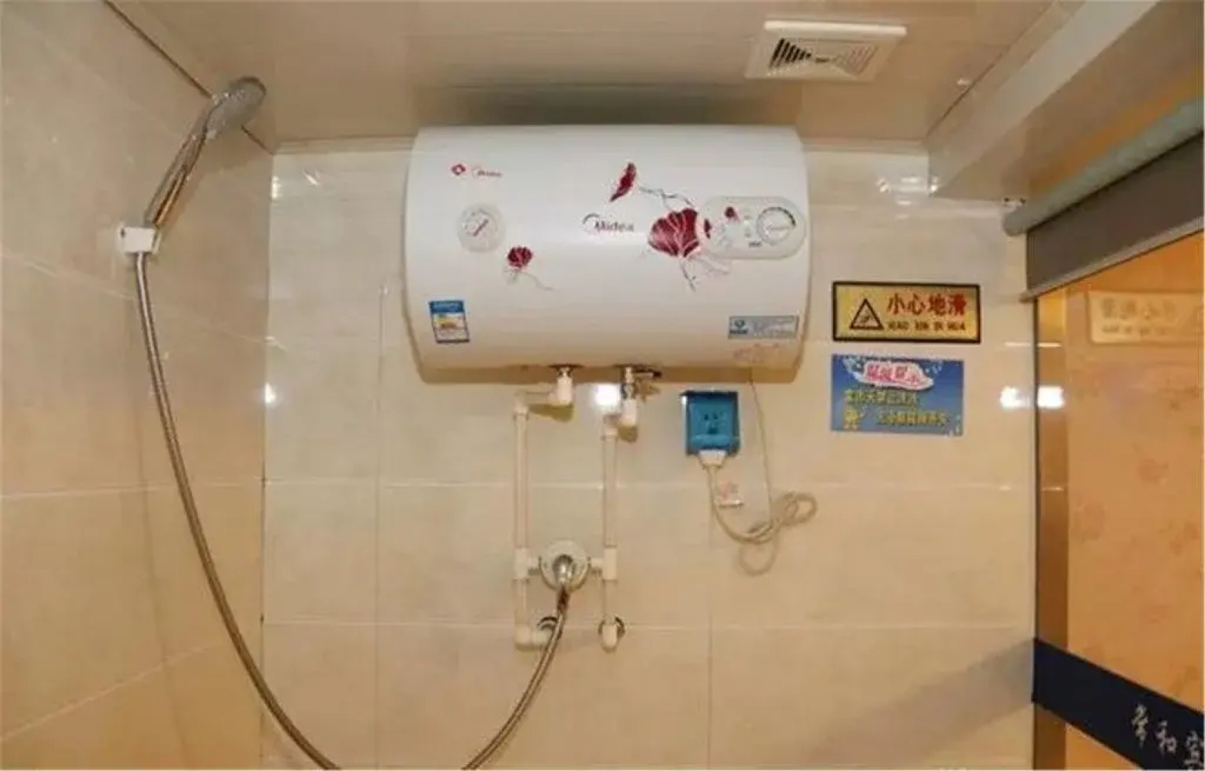 Chengde Changhe Business Guest House