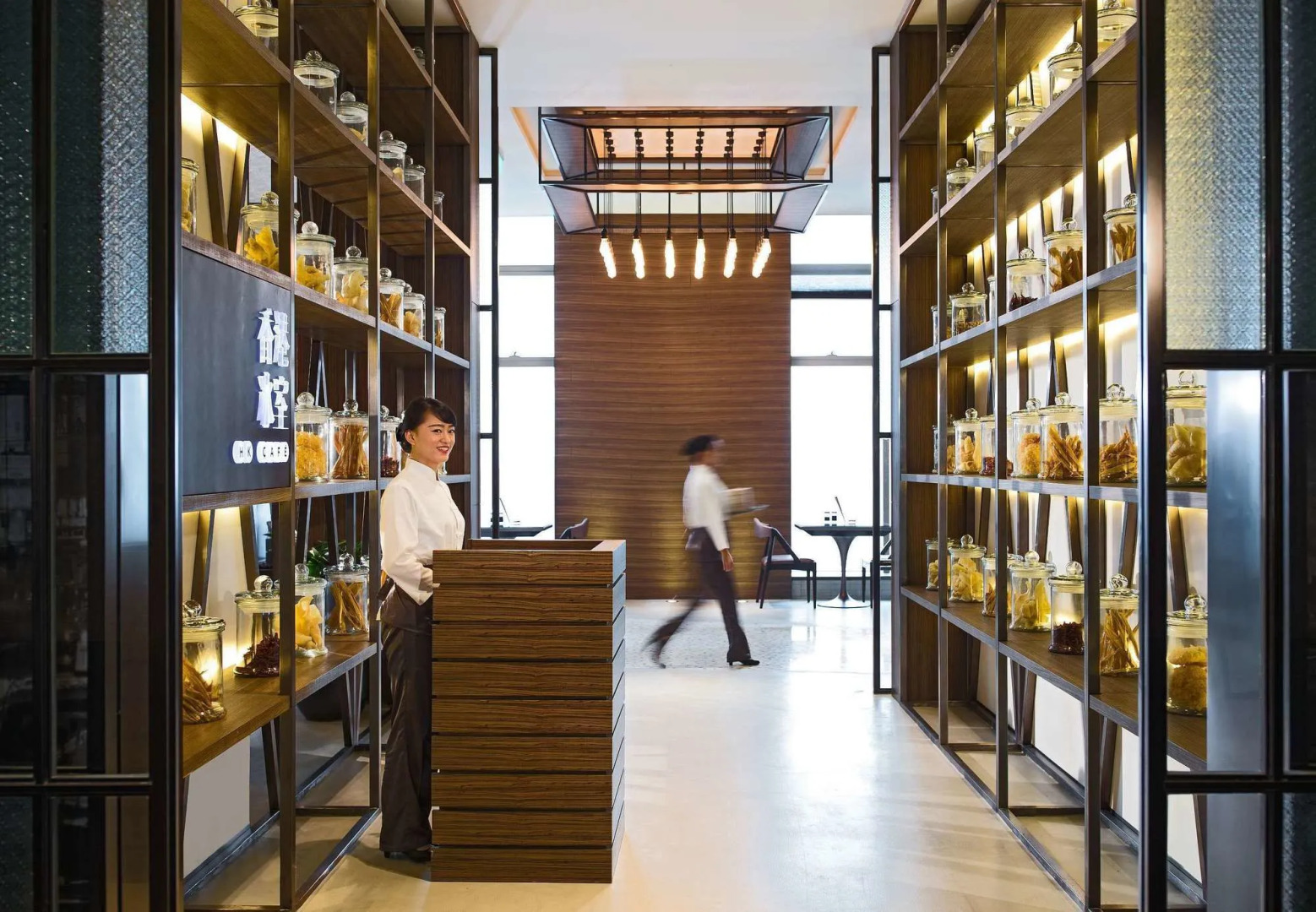 Chongqing Marriott Hotel