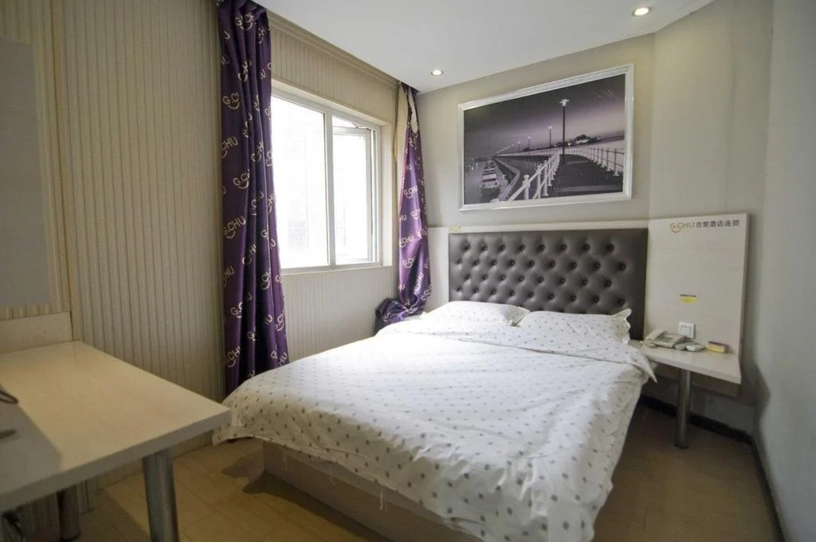 Отель G Chu Hotel Jingzhou Sydney Impression Branch