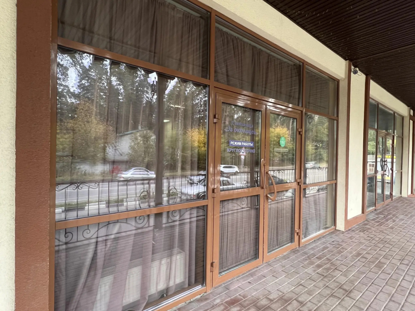 За околицей