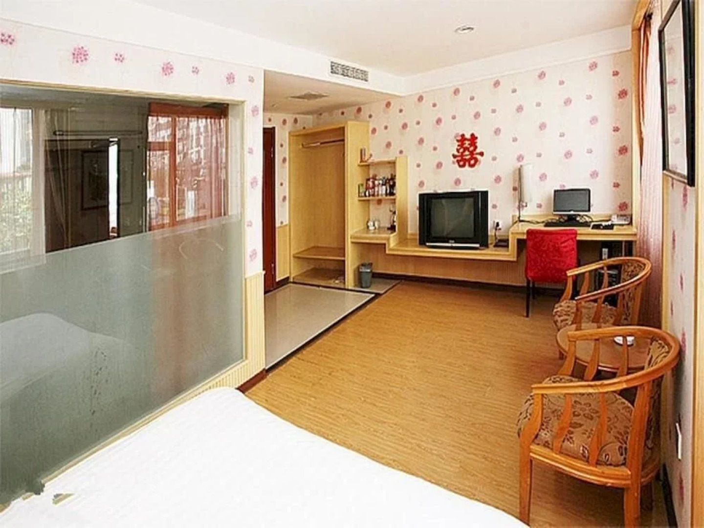 Benxi Xiangying Business Hotel