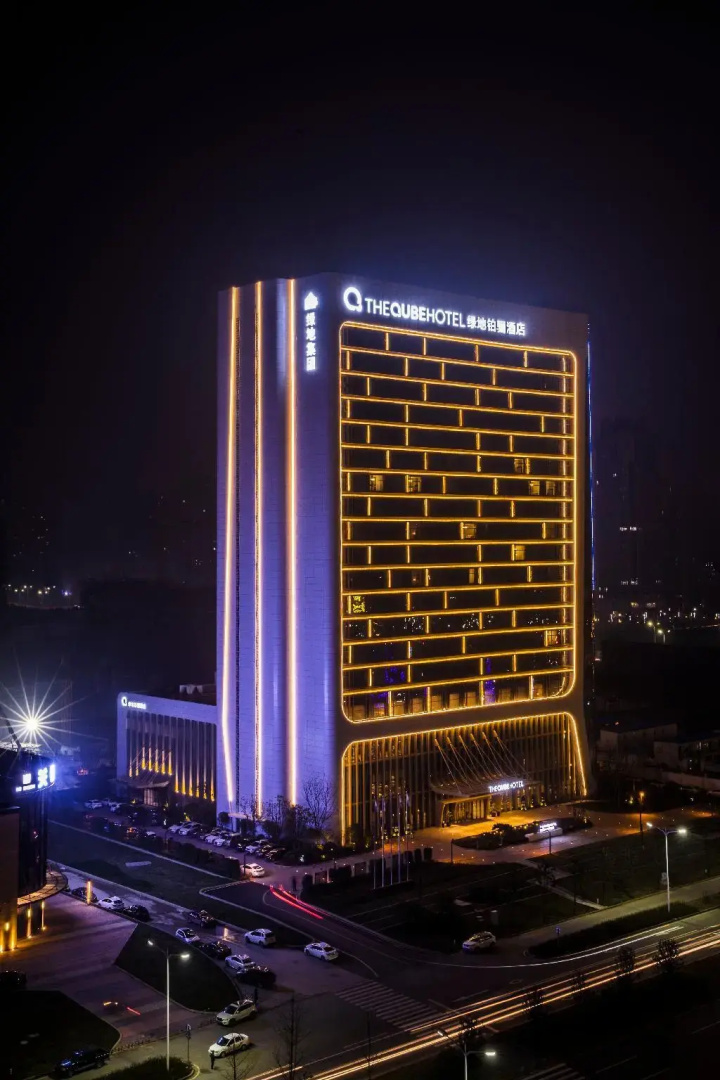 The QUBE Hotel Xiangyang
