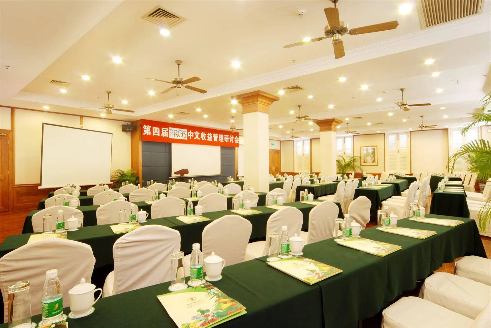 Kangle Garden HNA Spa & Golf Resort