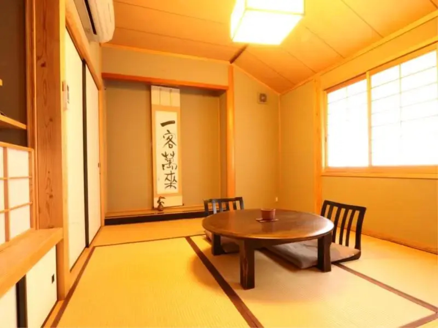 Marucho Ryokan