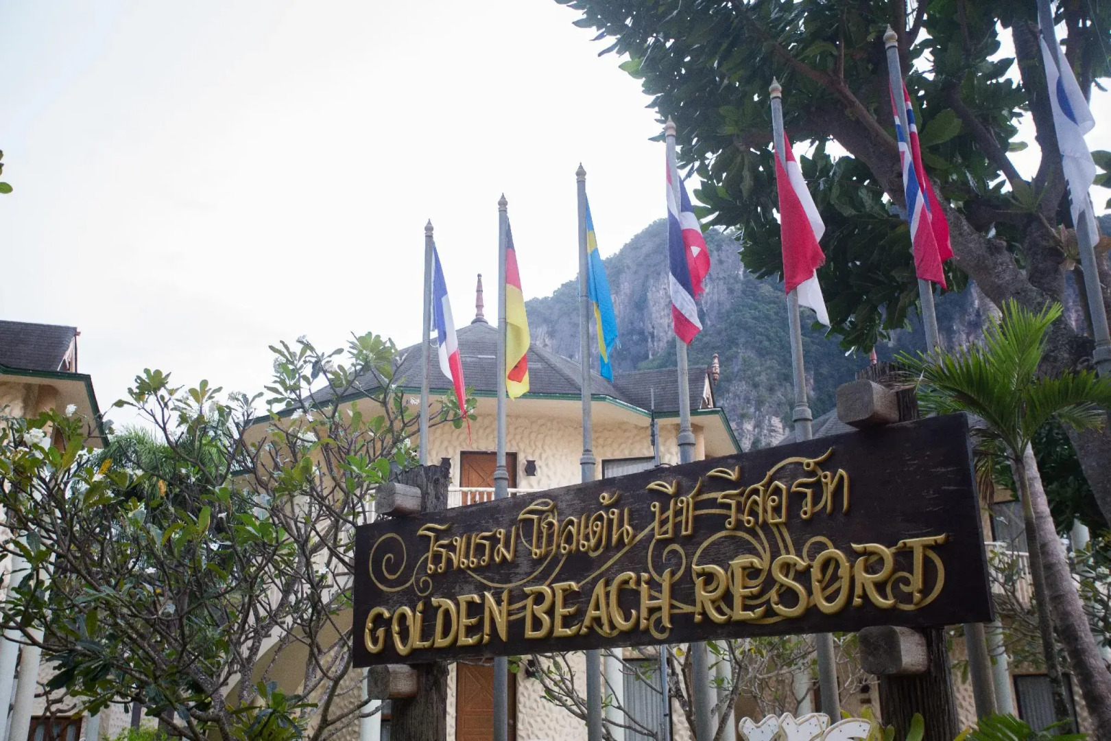 Golden Beach Resort