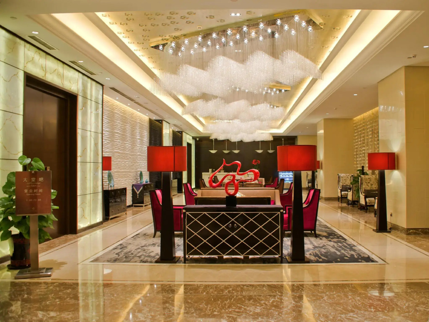 Yangzhong Firth Jinling Grand Hotel