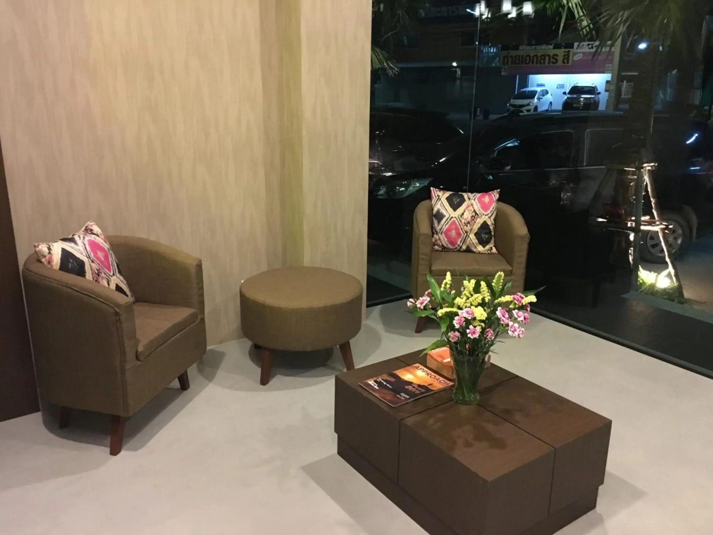 Tandeaw View (SHA Extra Plus)