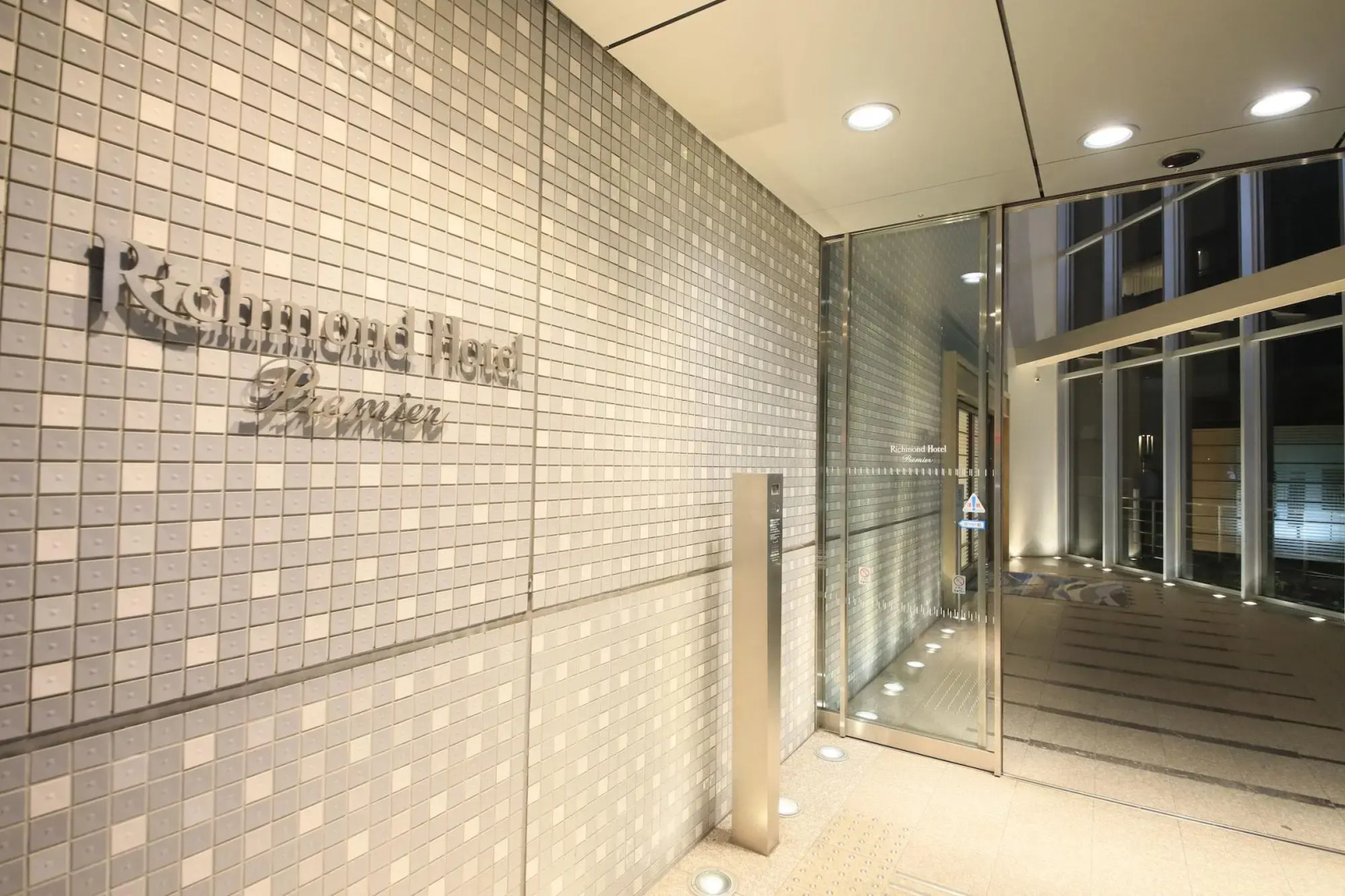 Richmond Hotel Premier Musashikosugi