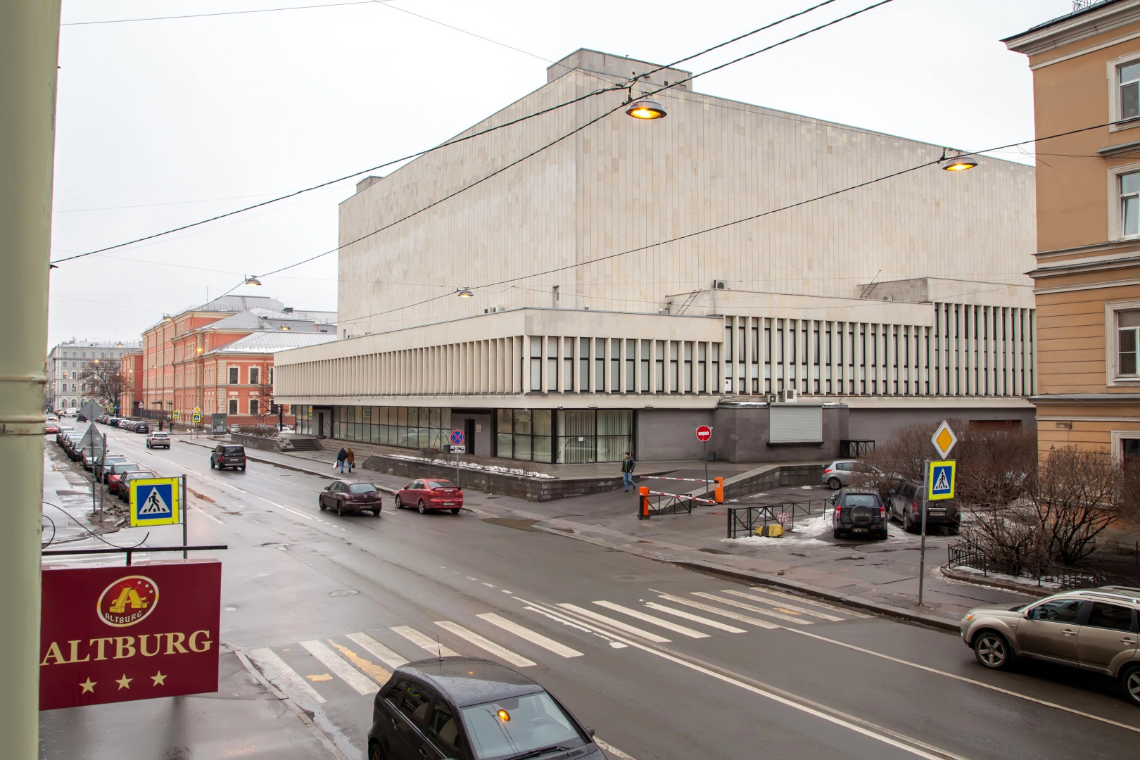 Альтбург на Греческом