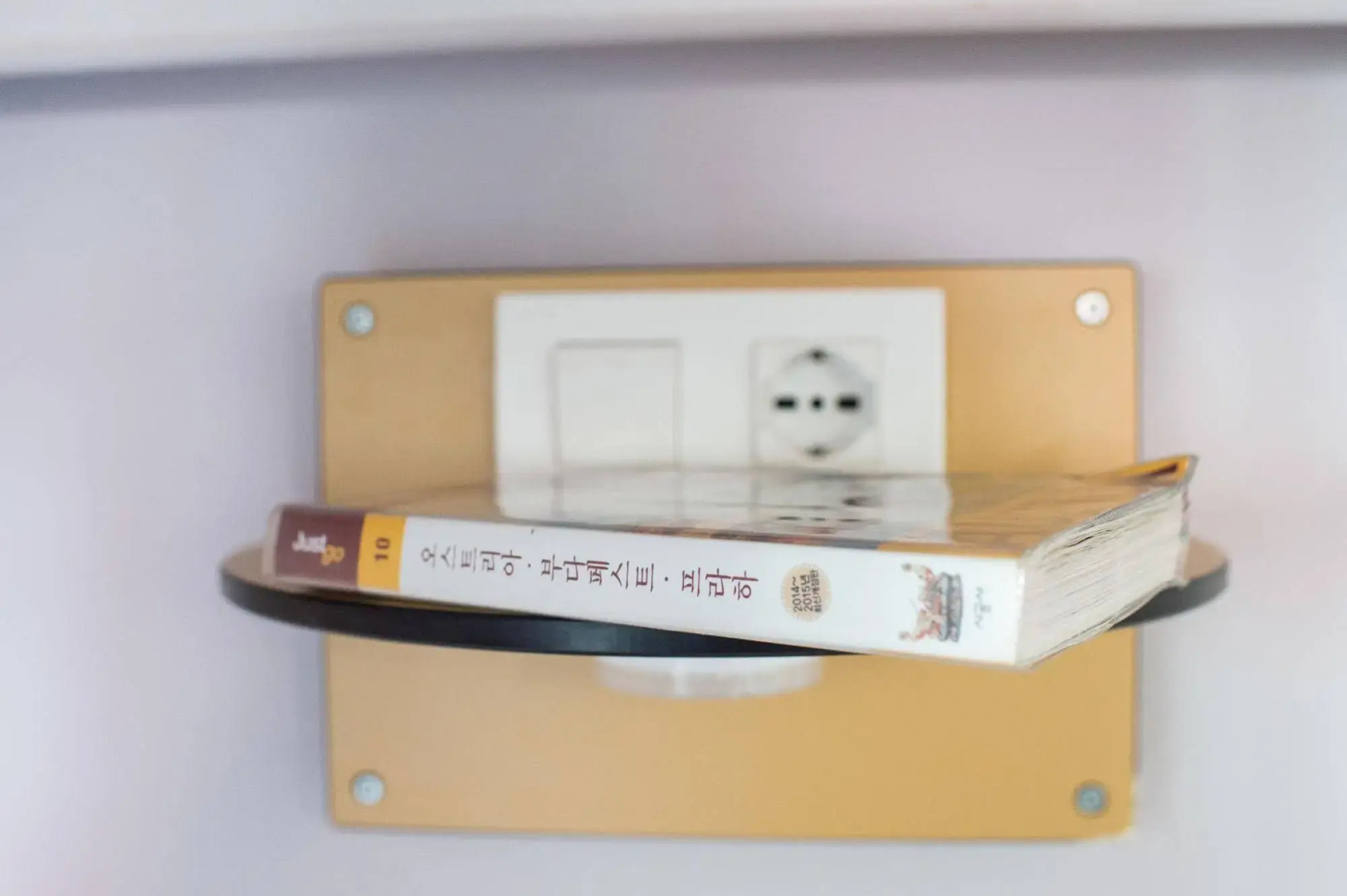 Wombats City Hostel Vienna - The Lounge