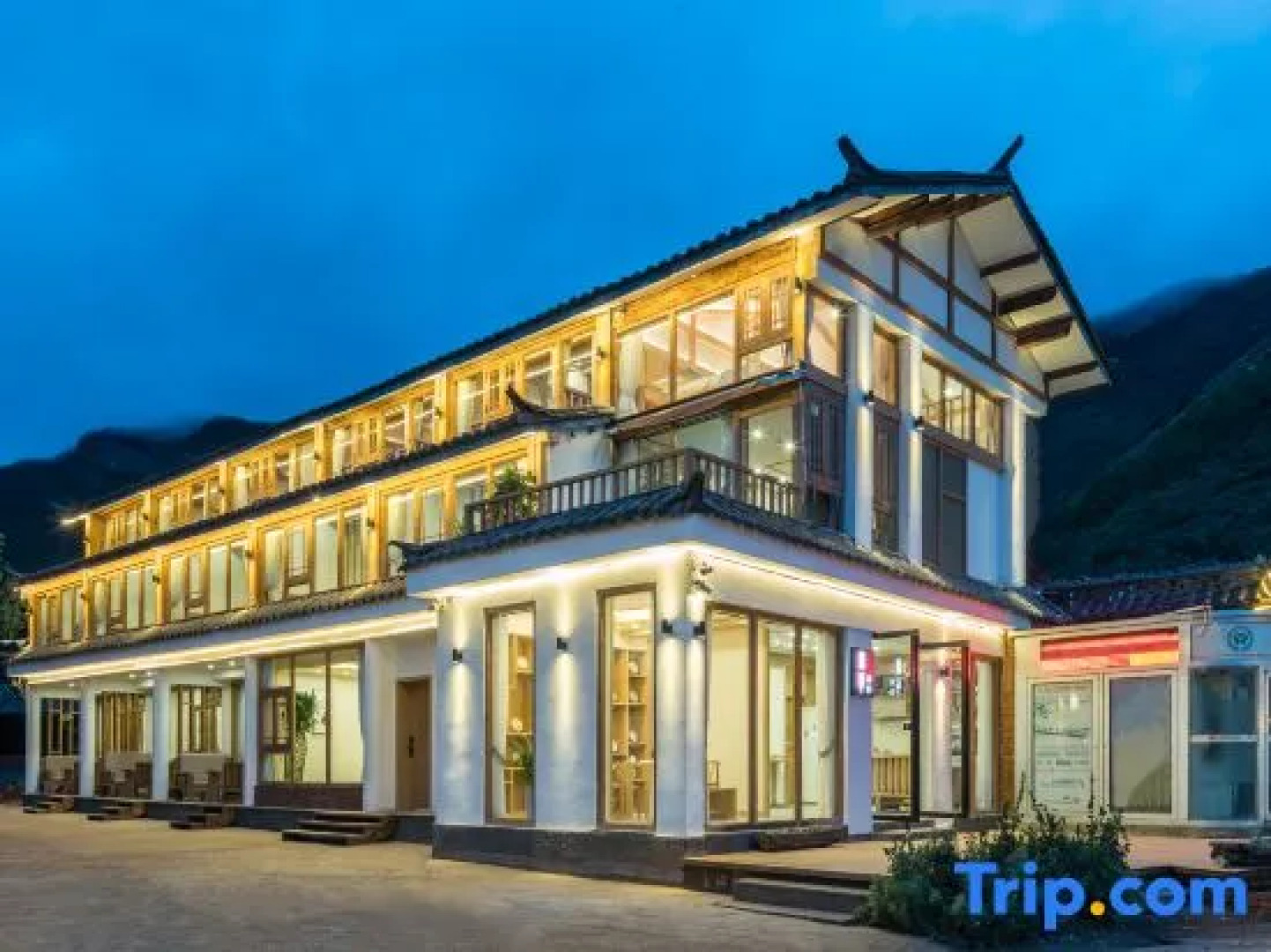 Wuhua Yisu Shucan Manor