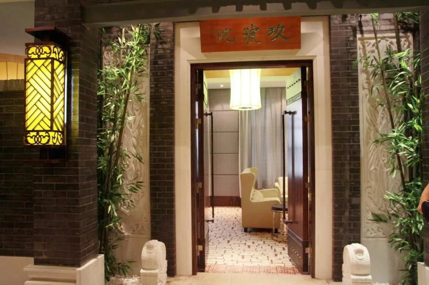 C.kong Labor Hotel - Harbin