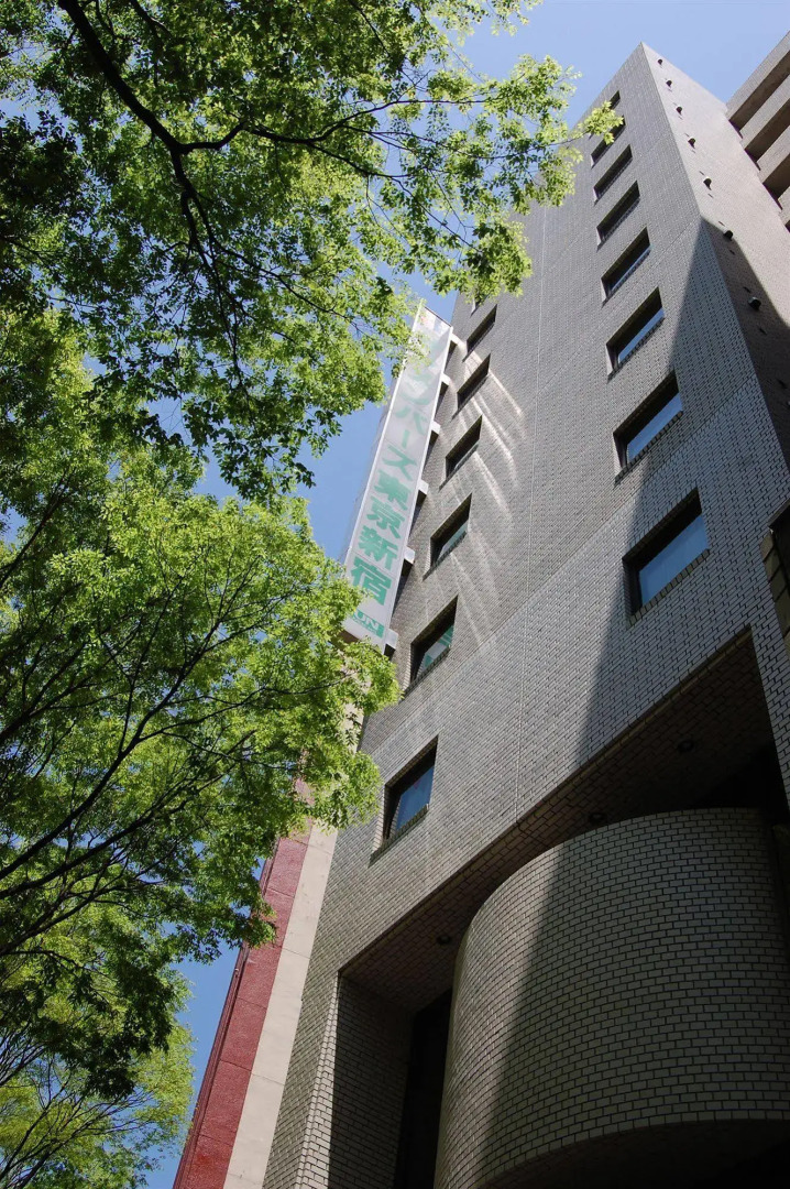 Sun Members Tokyo Shinjuku