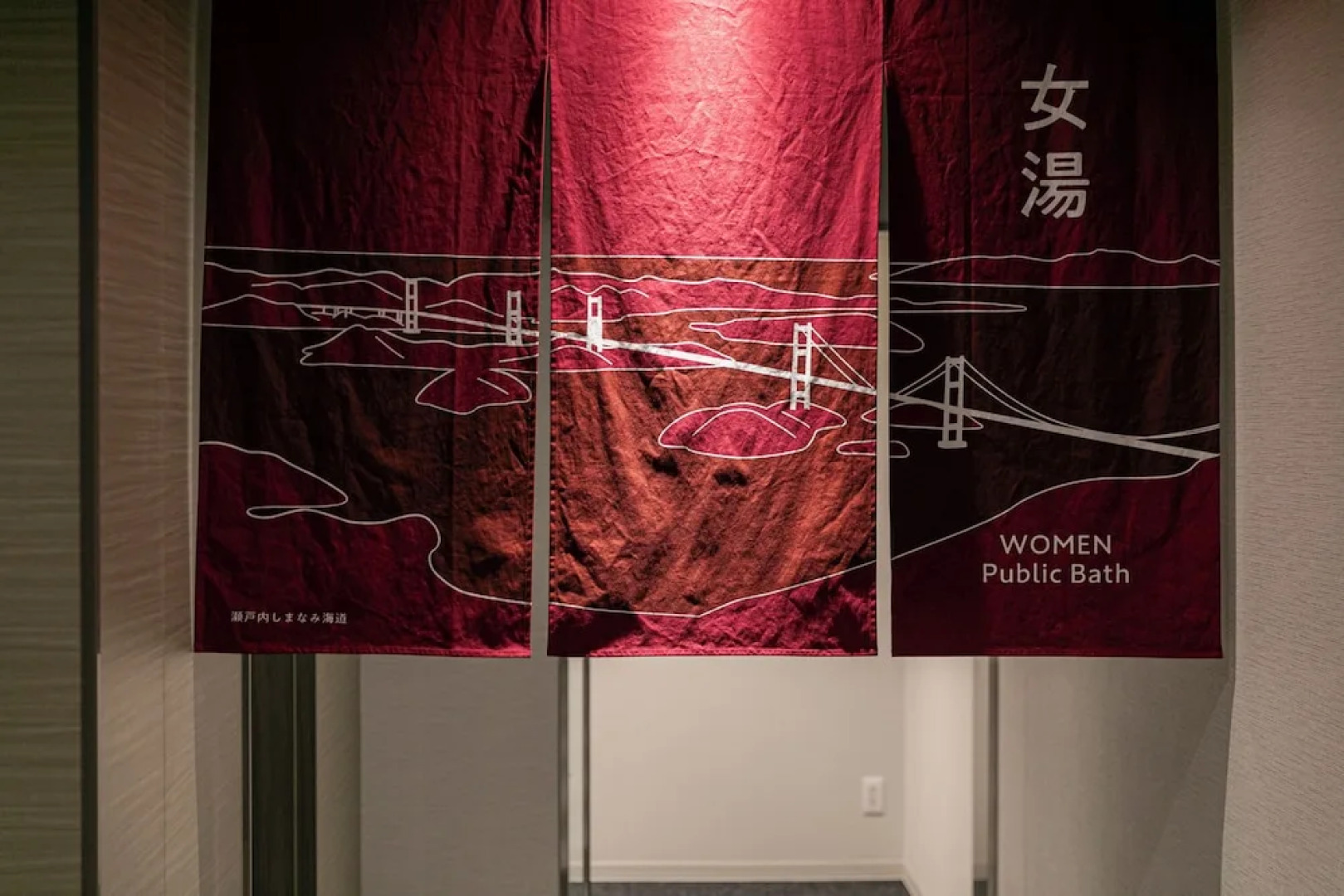 Shimanami PRIME HOTEL IMABARI