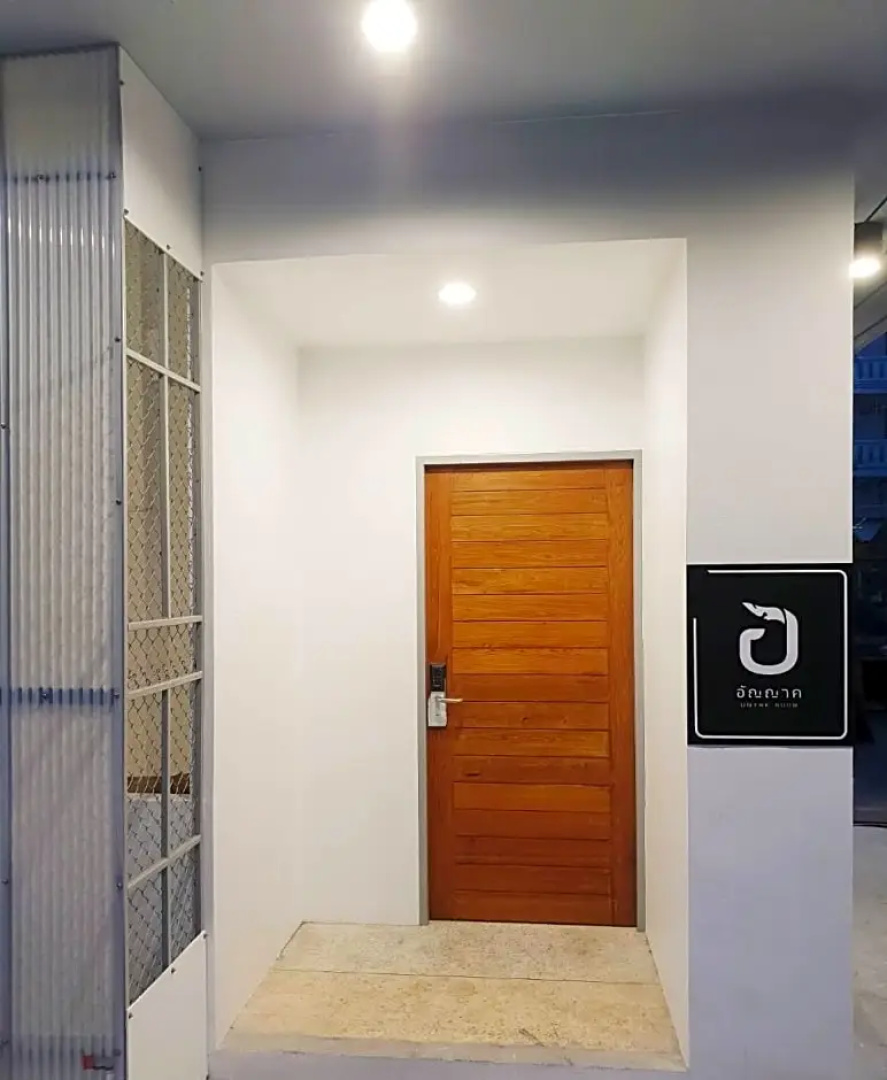 Unyak Room Ayutthaya