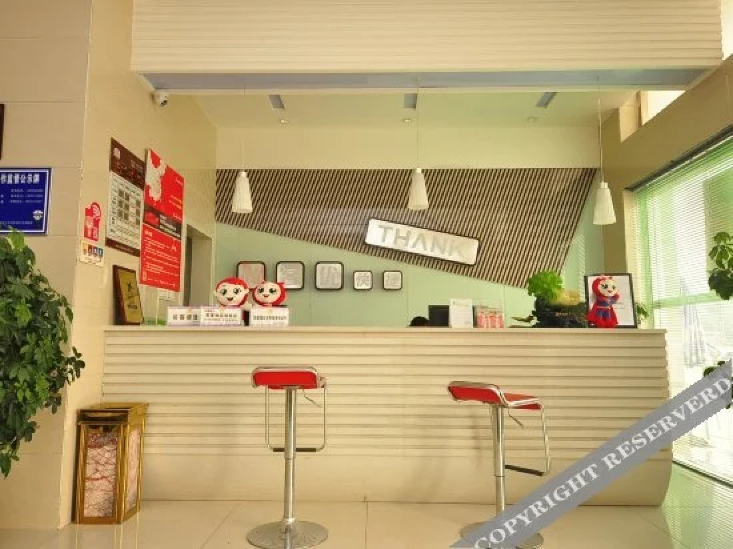 Shankee Hotel (Jinan Changqing University Town)