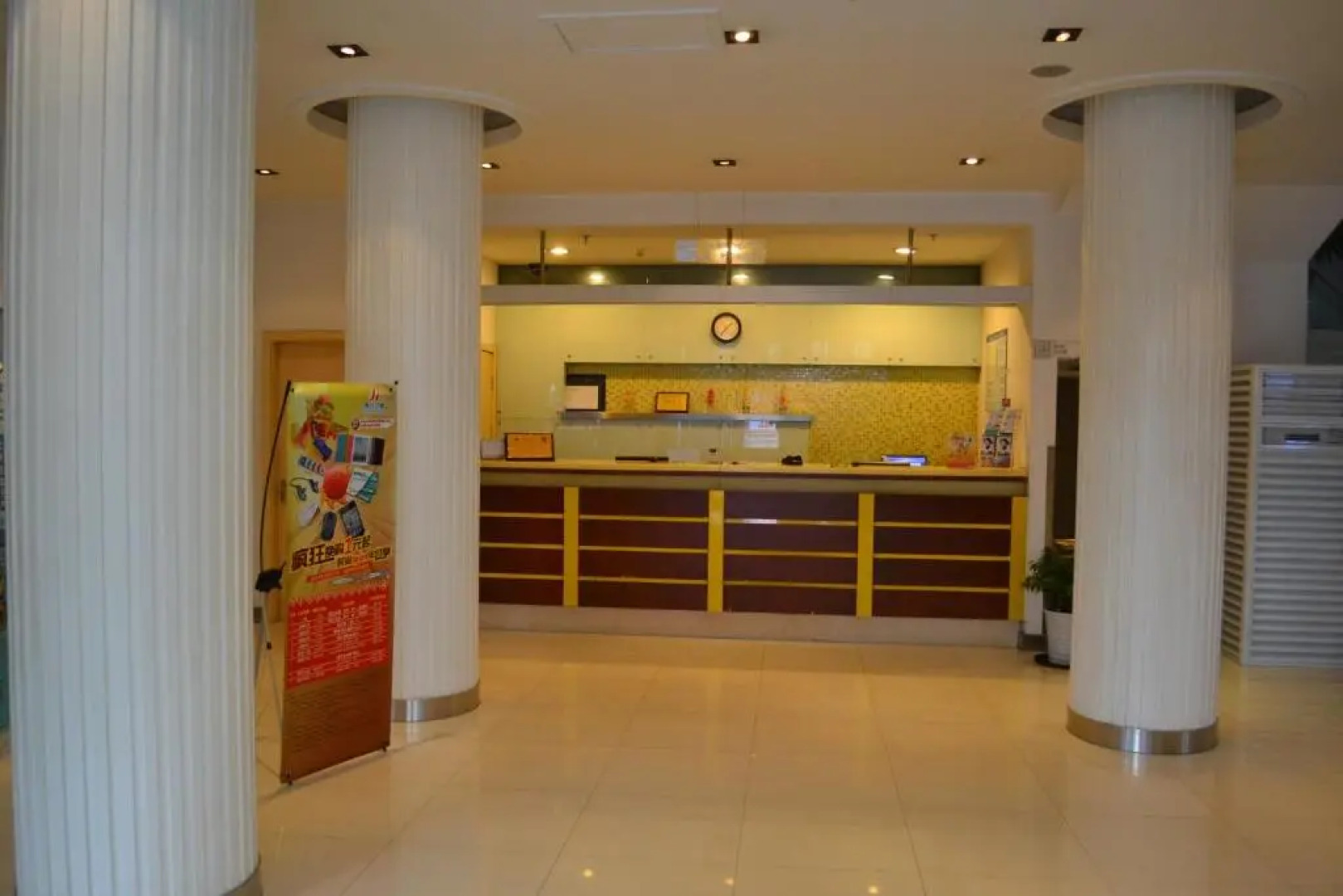 Jinjiang Inn Wuhan Hankou Raiway Station