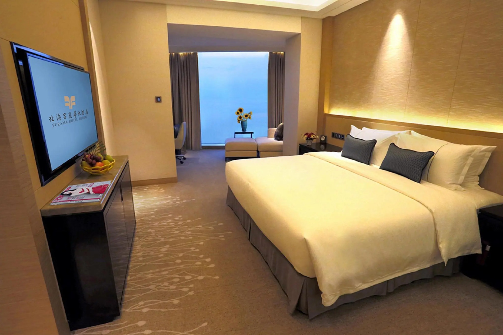 Furama Hotel Beihai