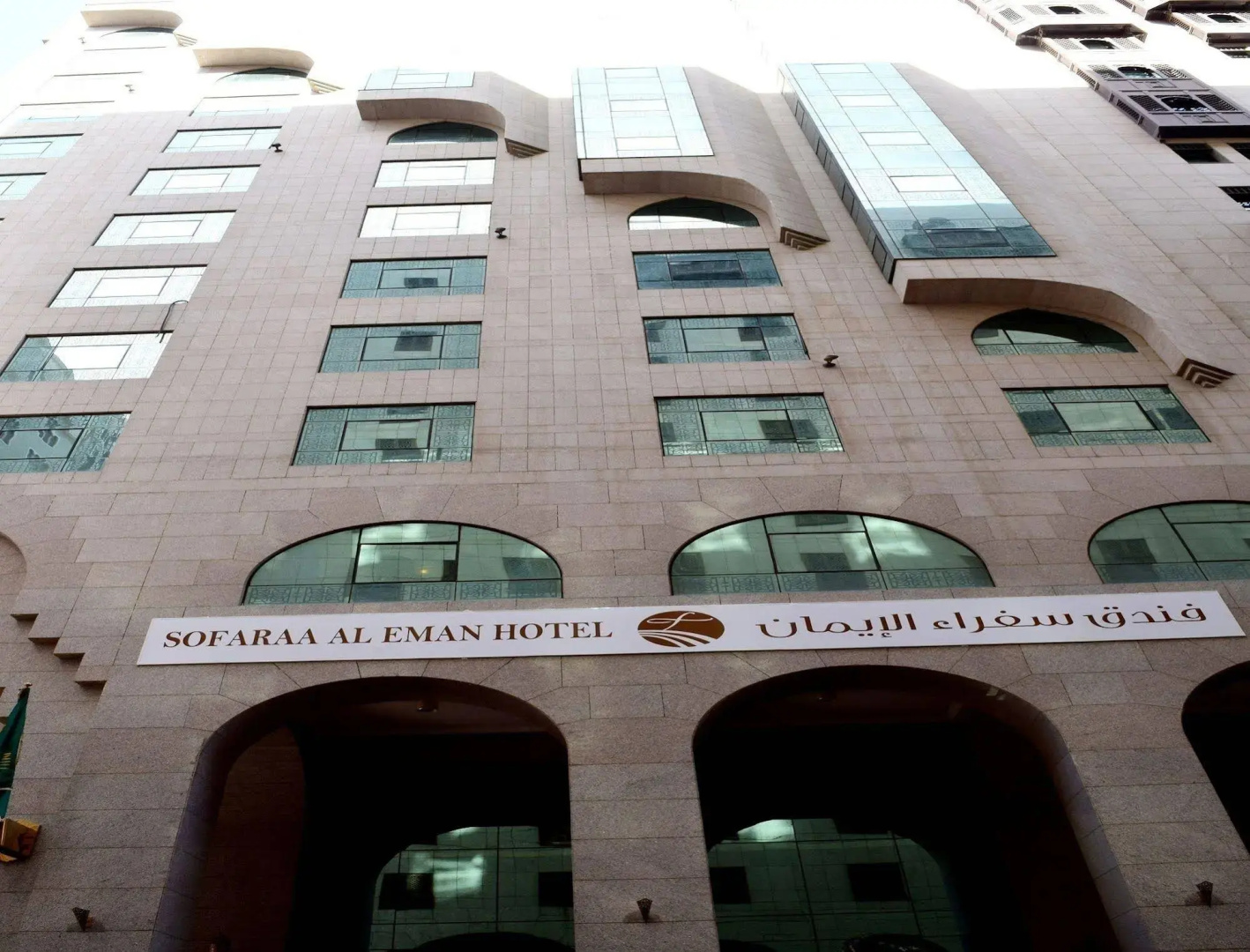 Manazil Al madinah Hotel