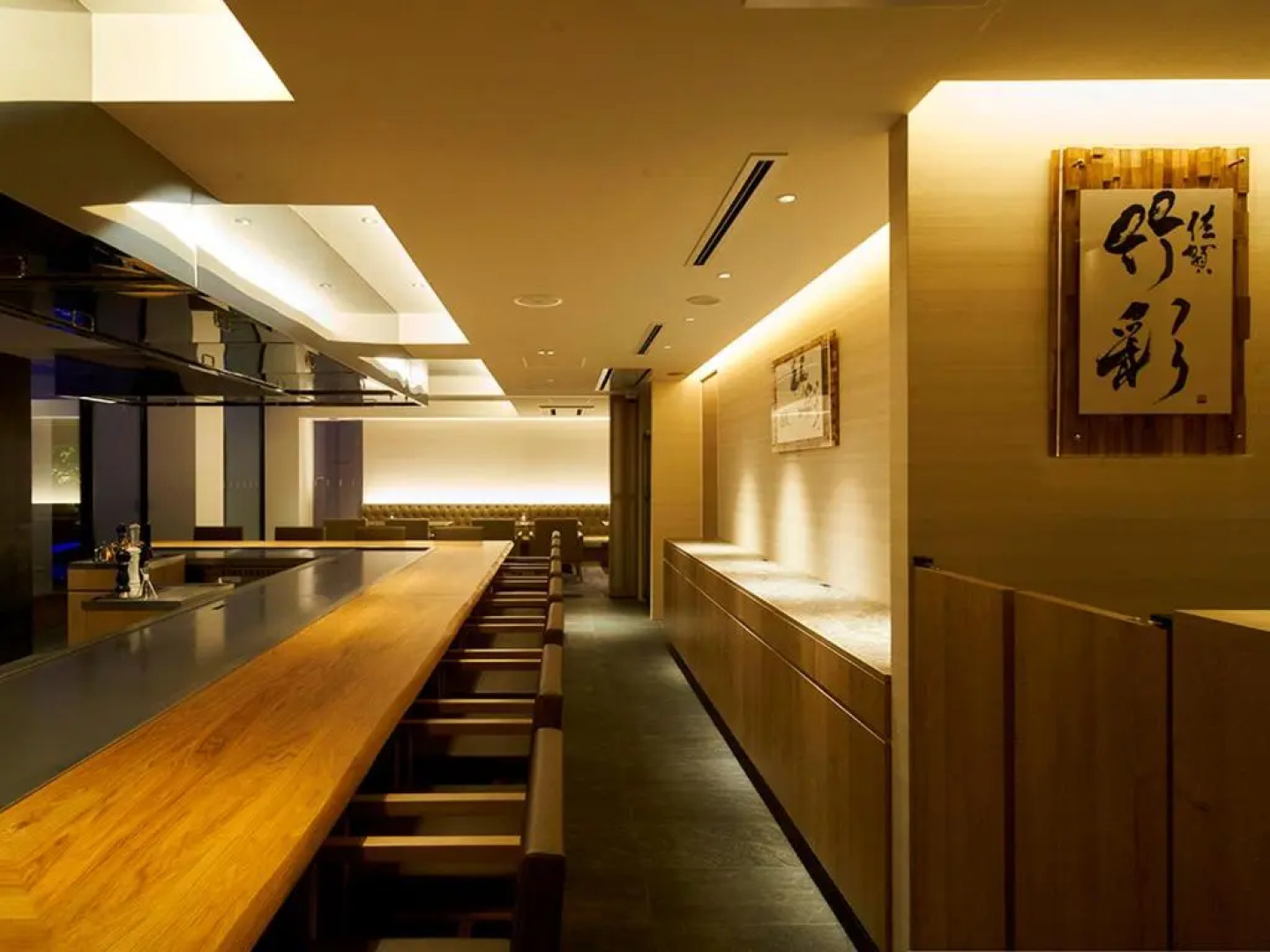 Garden Terrace Saga Hotels & Resorts