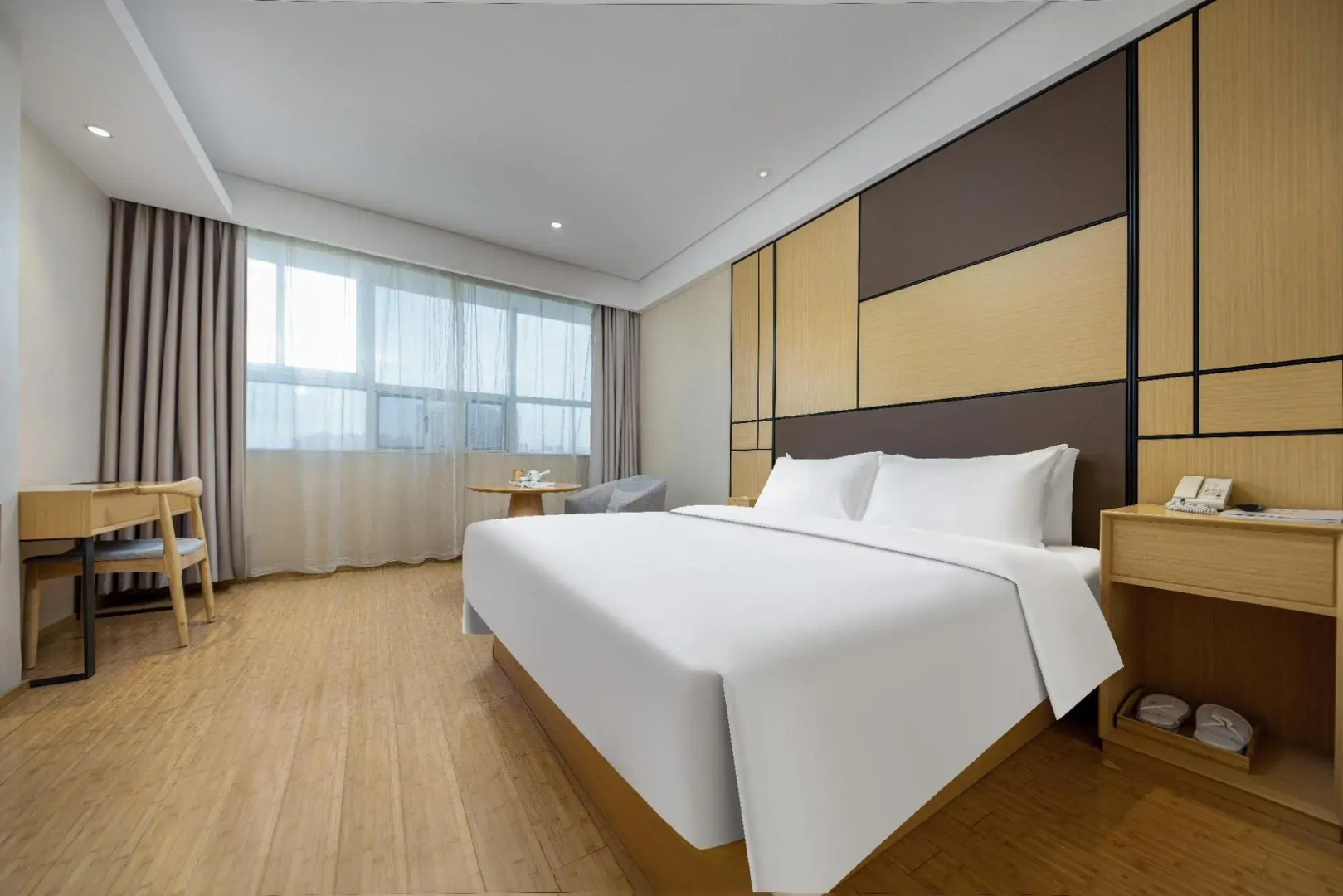 JI Hotel (Xiangtan Municipal Government Wanda Plaza)
