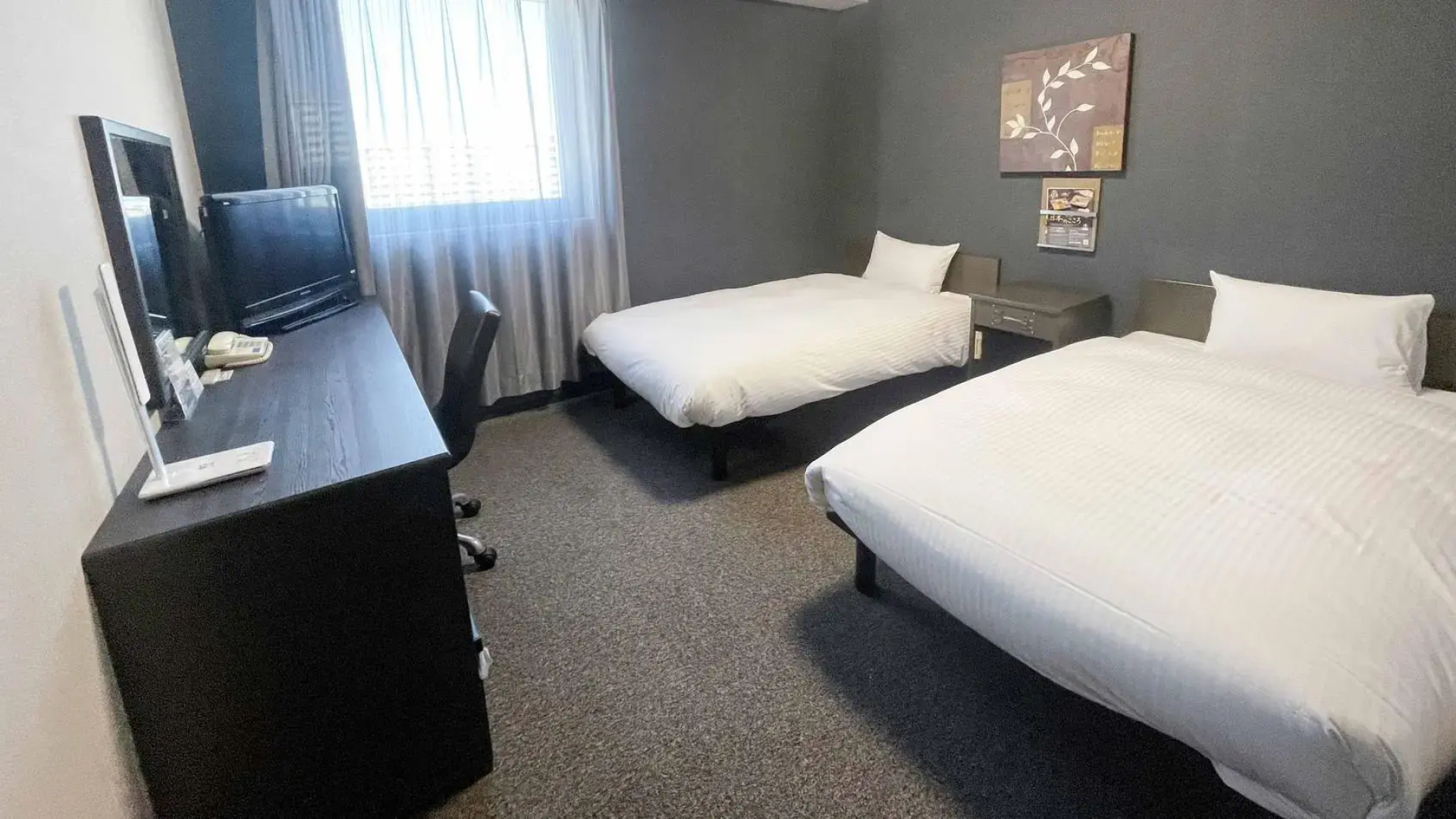 Route Inn Grantia Naha
