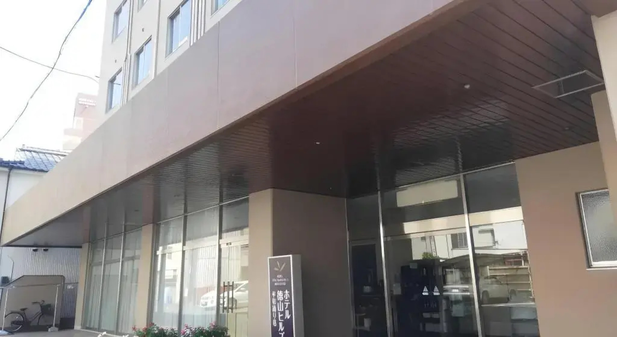 Hotel Tokuyama Hills Heiwadori