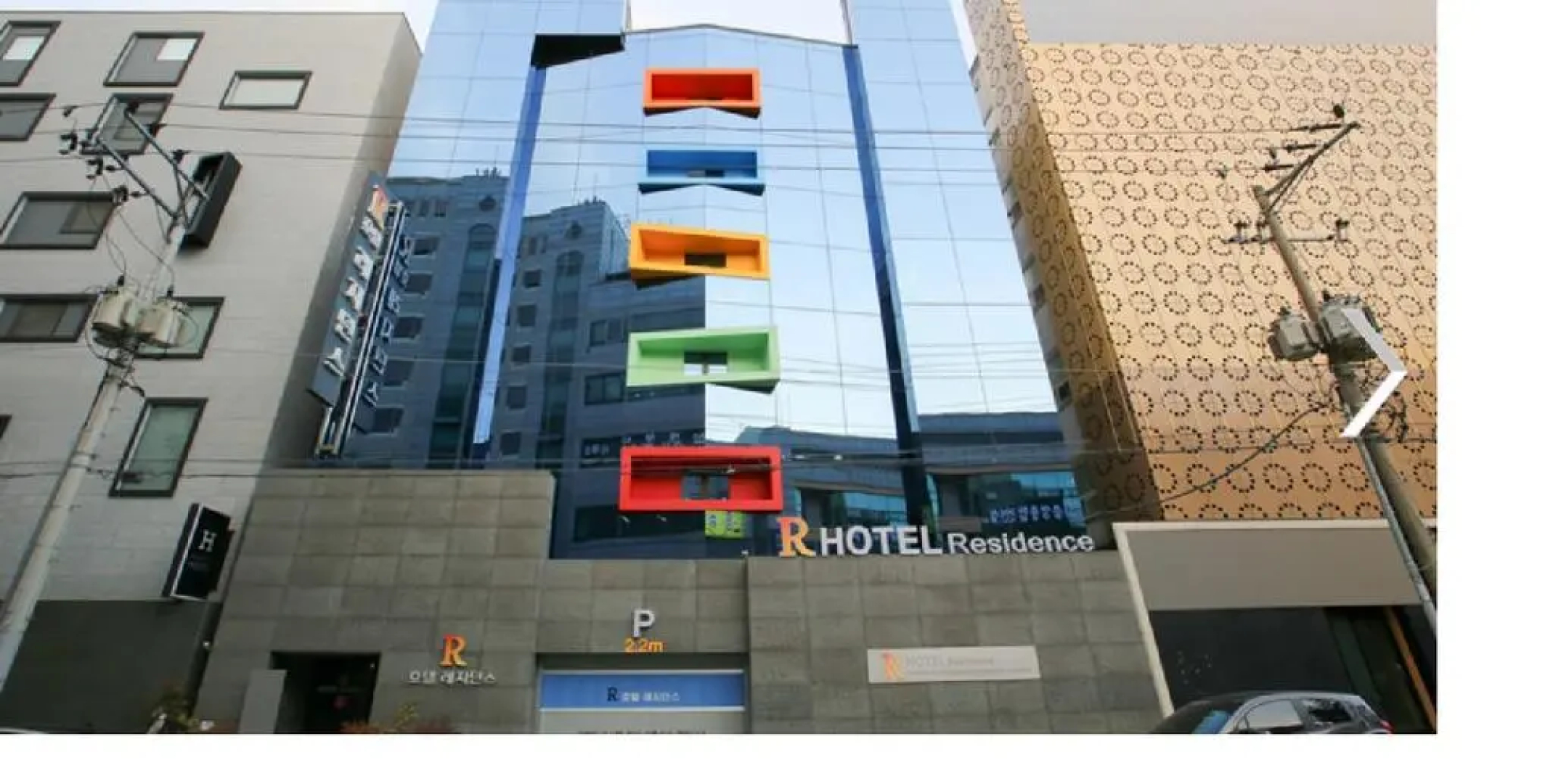 Residence Hotel R