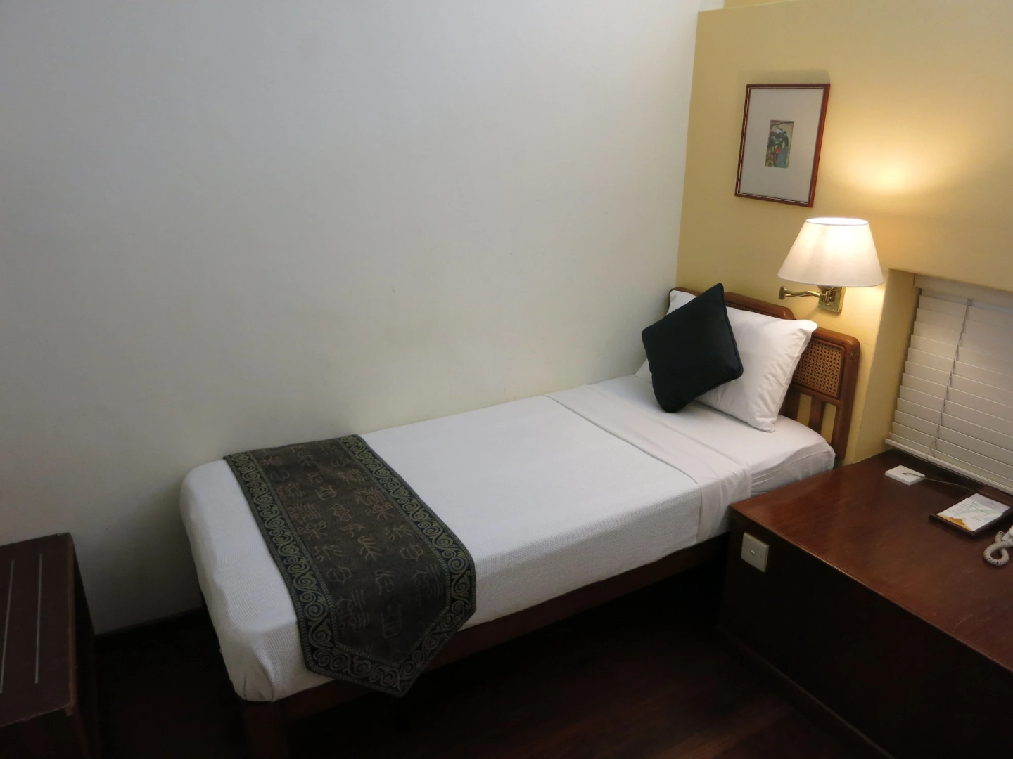 Perak Hotel