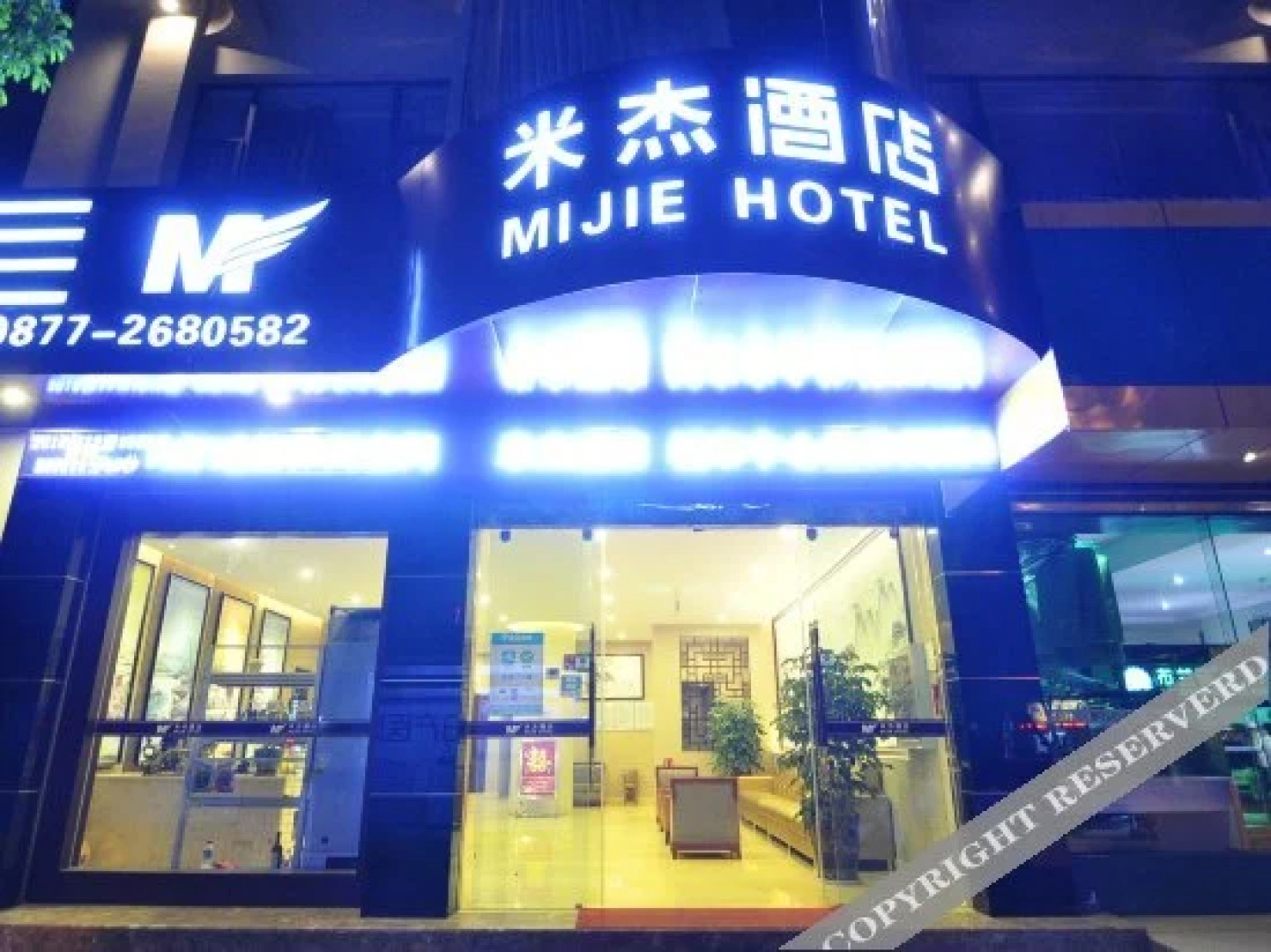 Yuxi Mijie Hotel