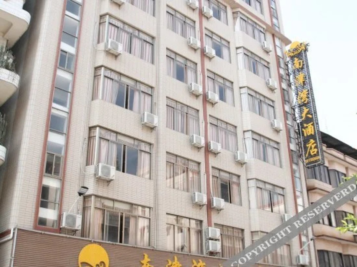 Nanjinwan Hotel