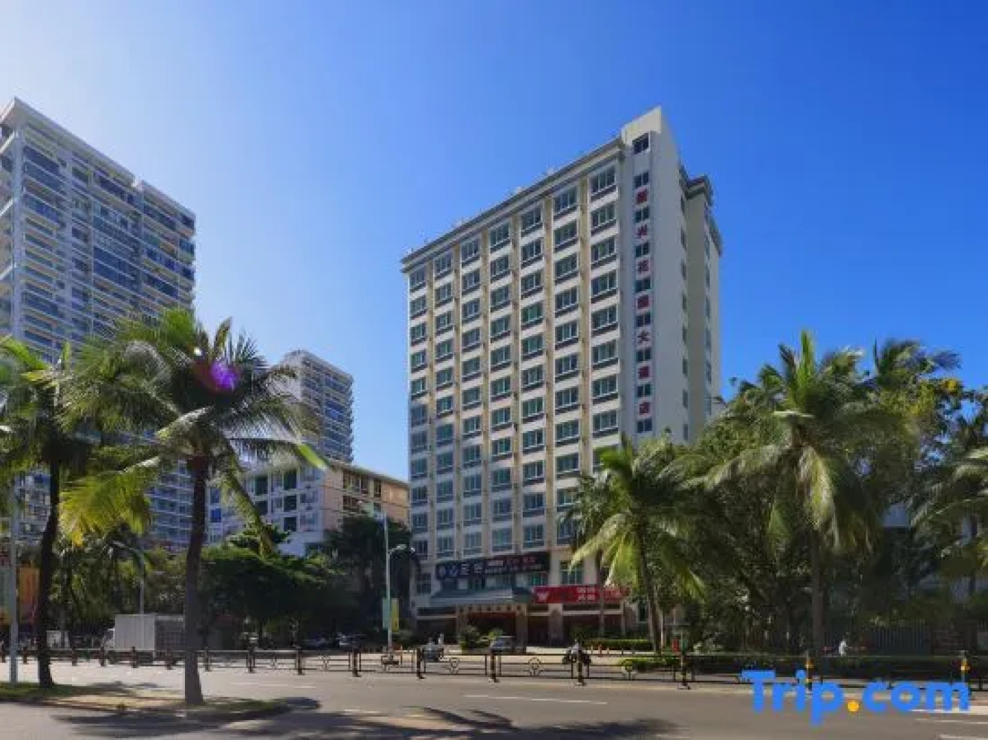 Xinxing Garden Hotel