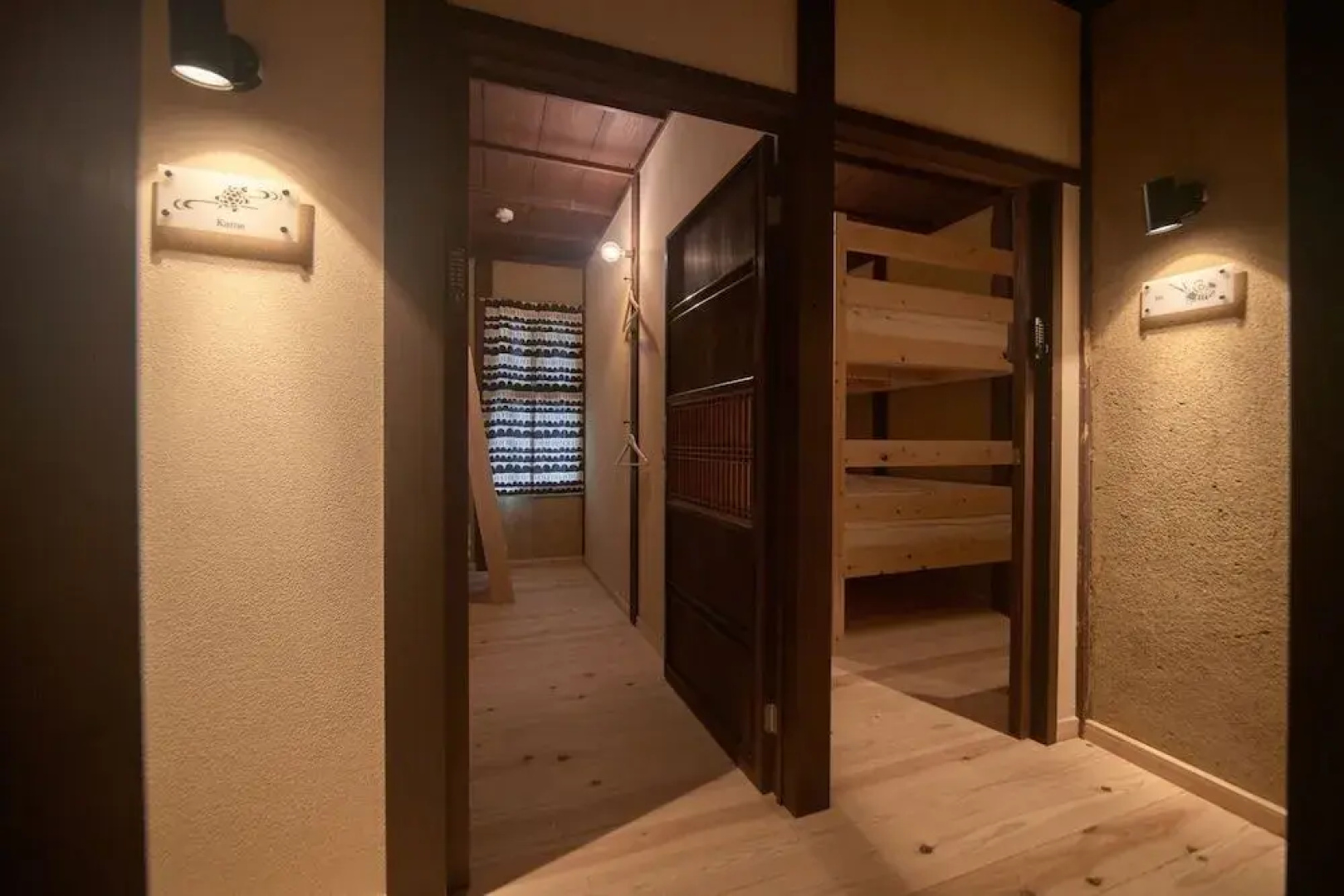 Sasayama guest house KURIYA