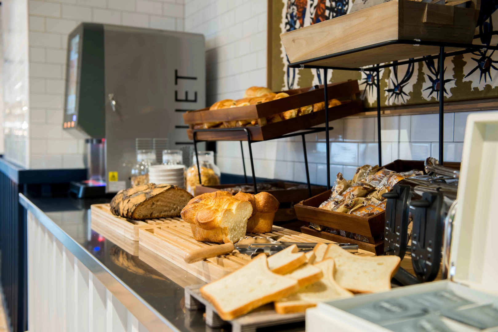 Kopster Hotel Lyon Groupama Stadium