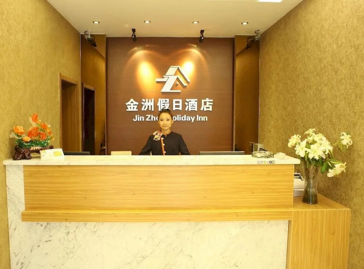 Jinzhou Holiday Hotel Yanji Juzi Street