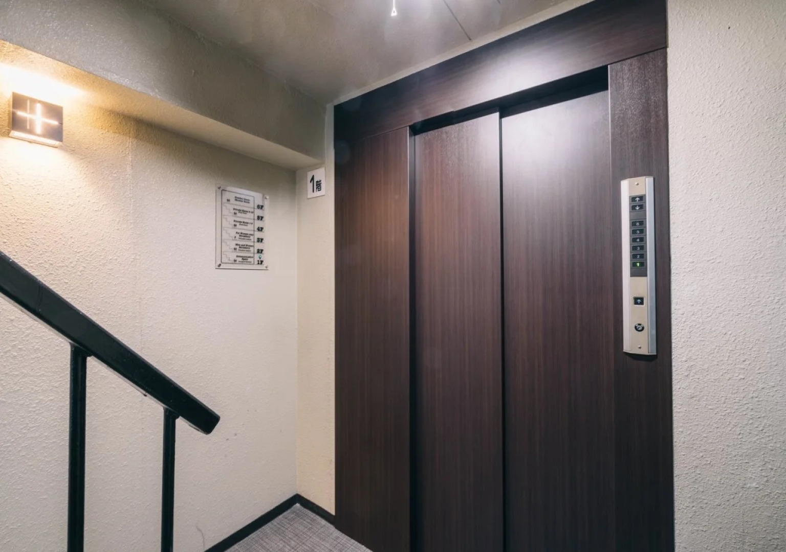 R Hostel Namba South