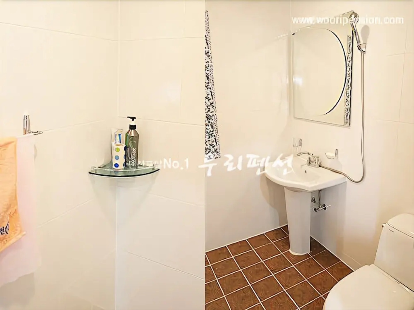 Pyeongchang Gumdang Art Valley Pension