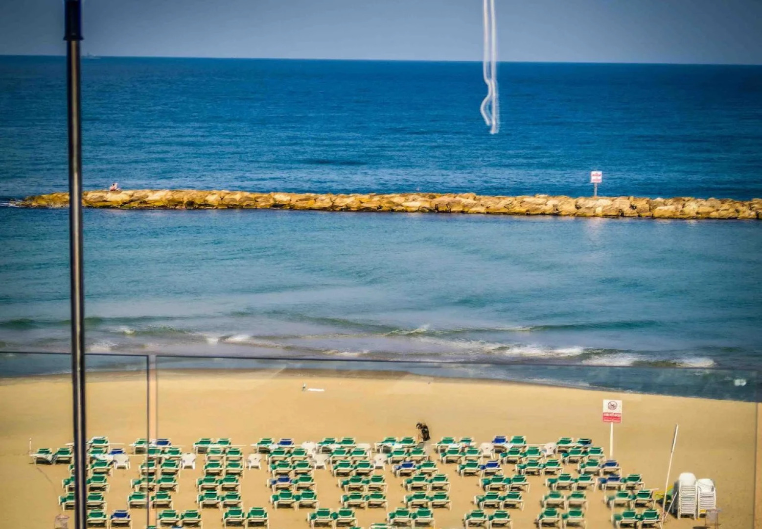 Royal Beach Tel Aviv Hotel