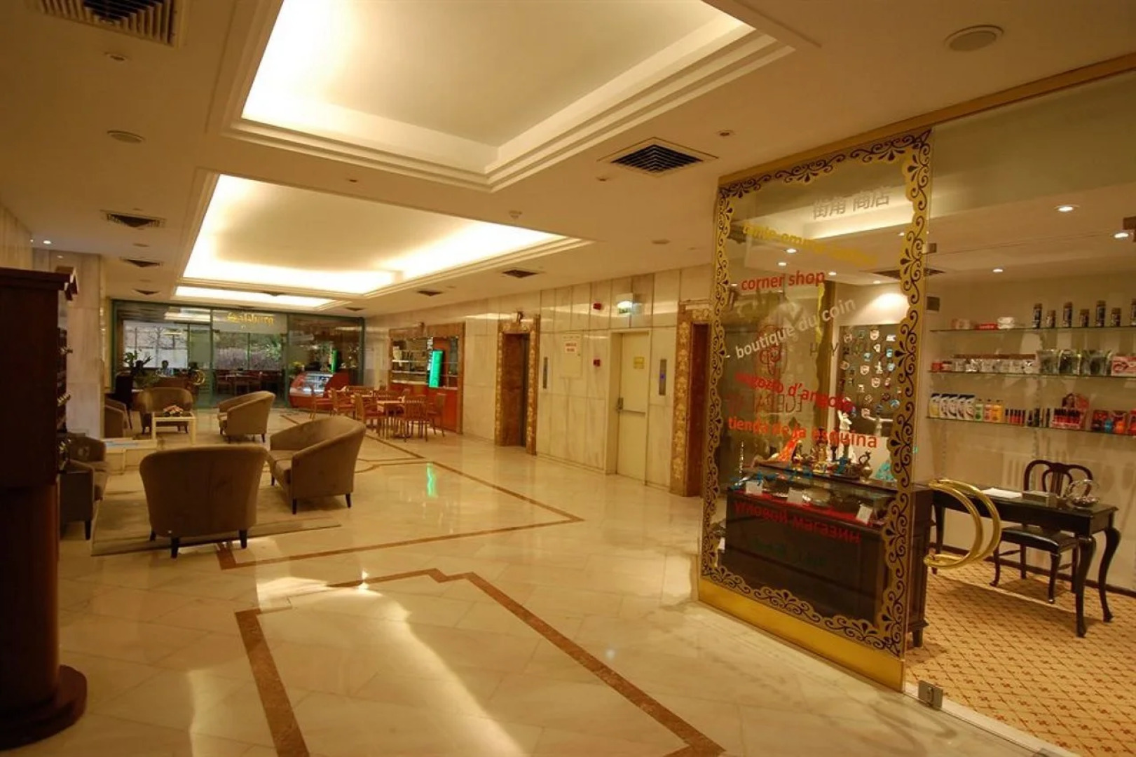 Ege Palas Business Hotel