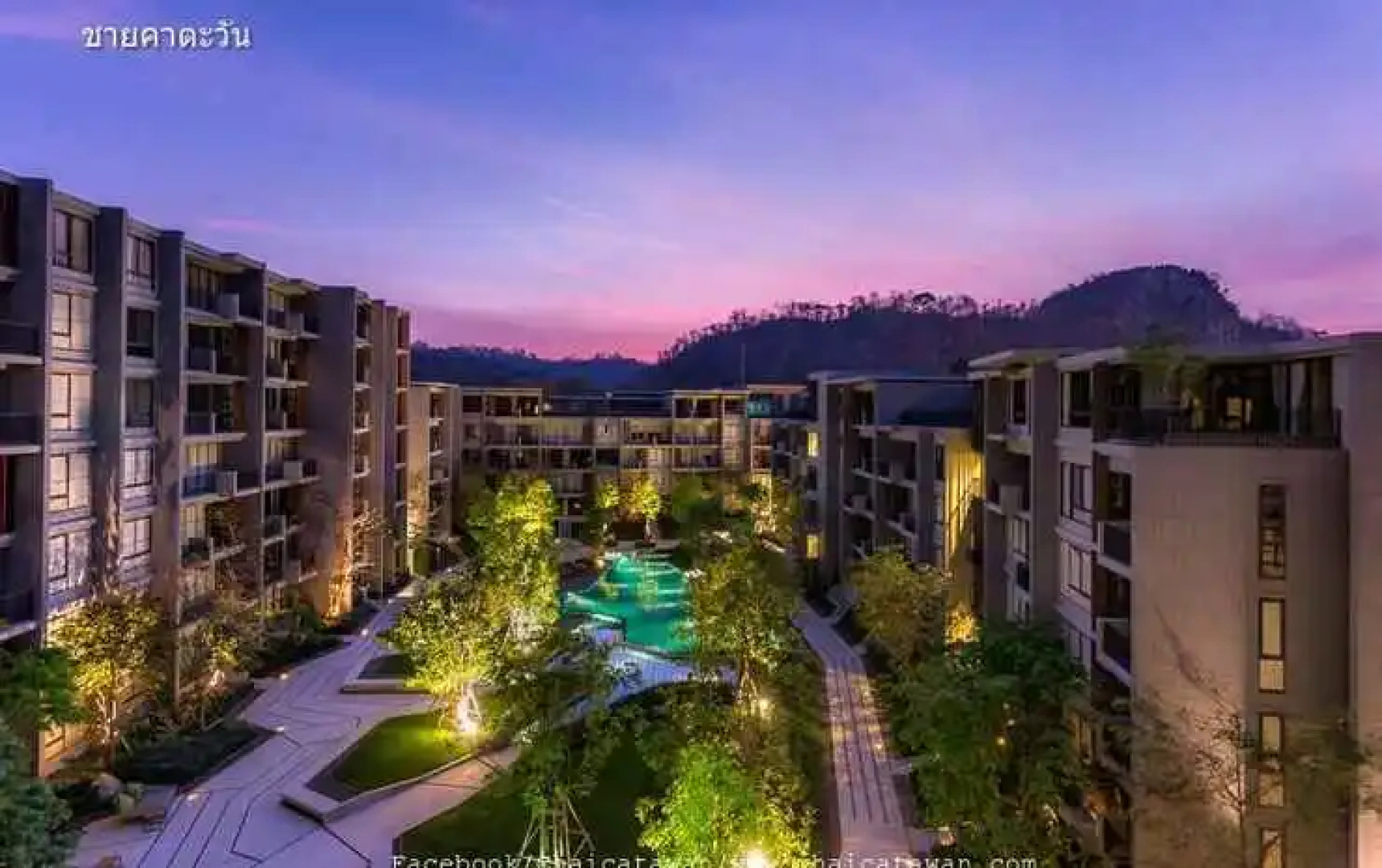 The Valley Khao Yai National Park