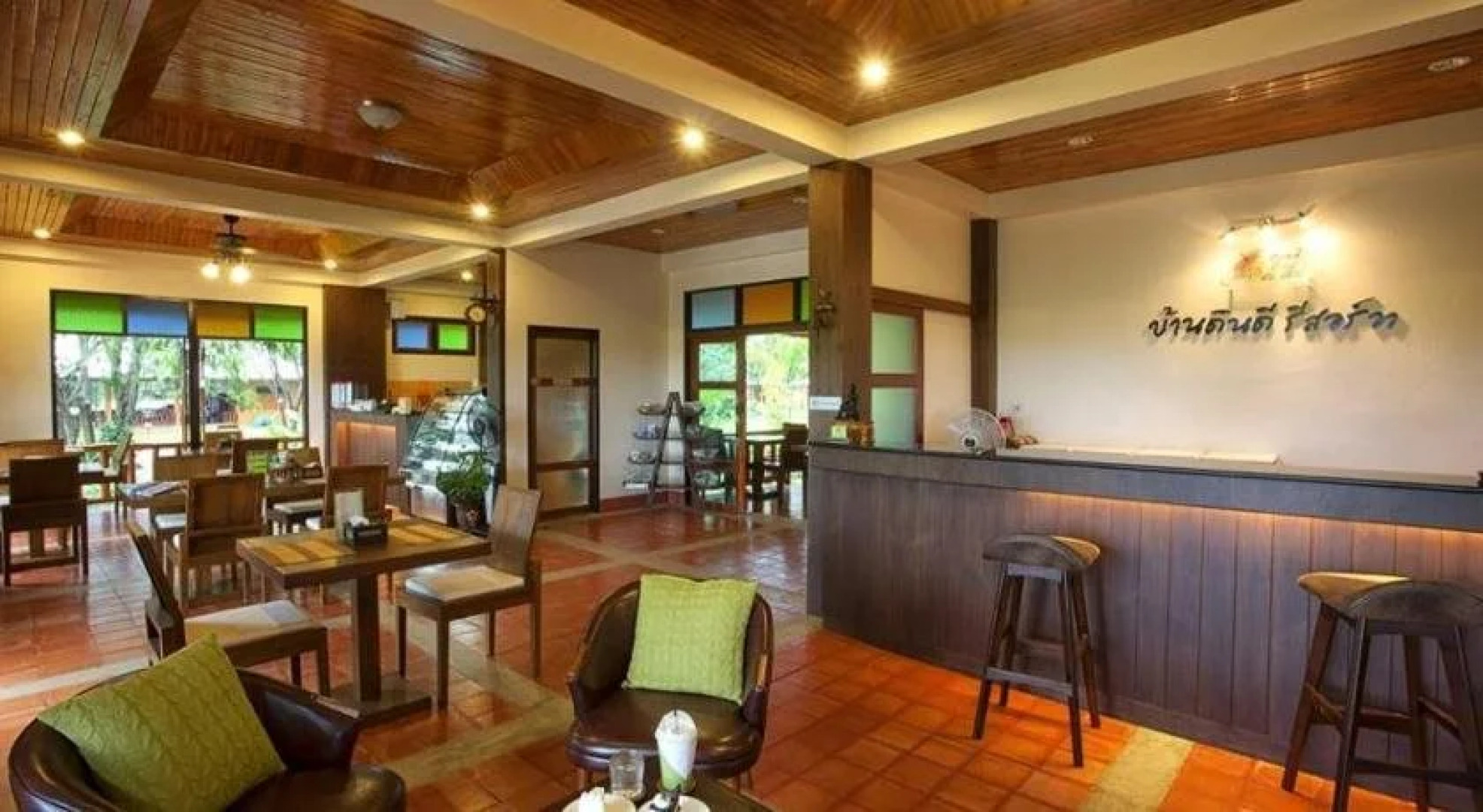 Baan Din Dee resort