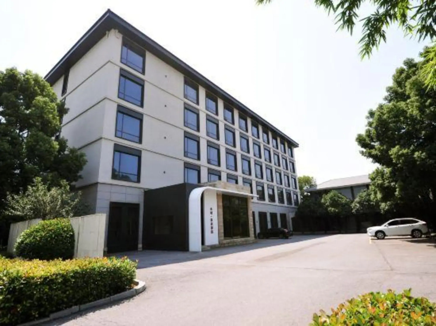 Shuiyu Hot Spring Holiday Hotel