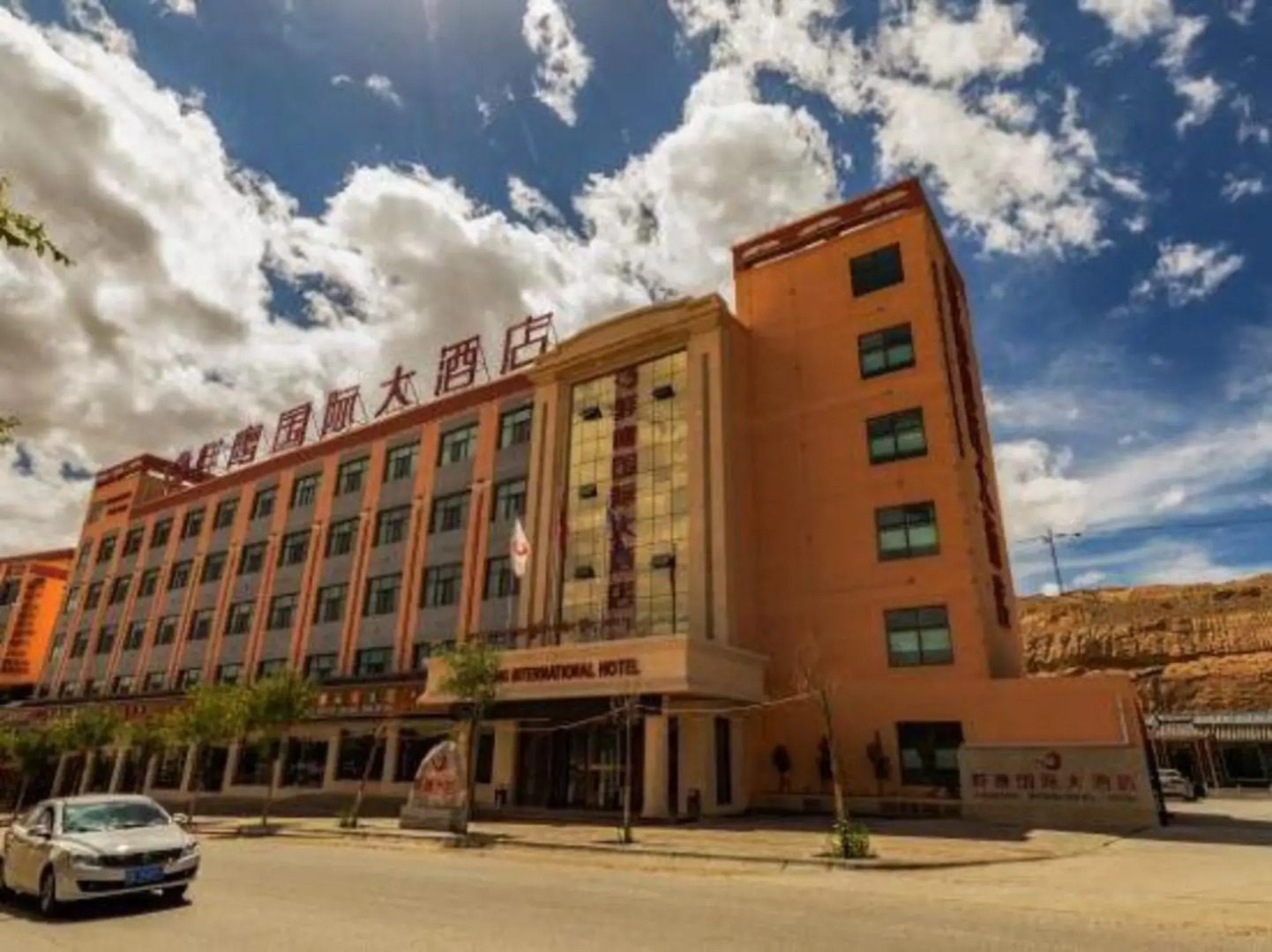 Xiangying International Hotel
