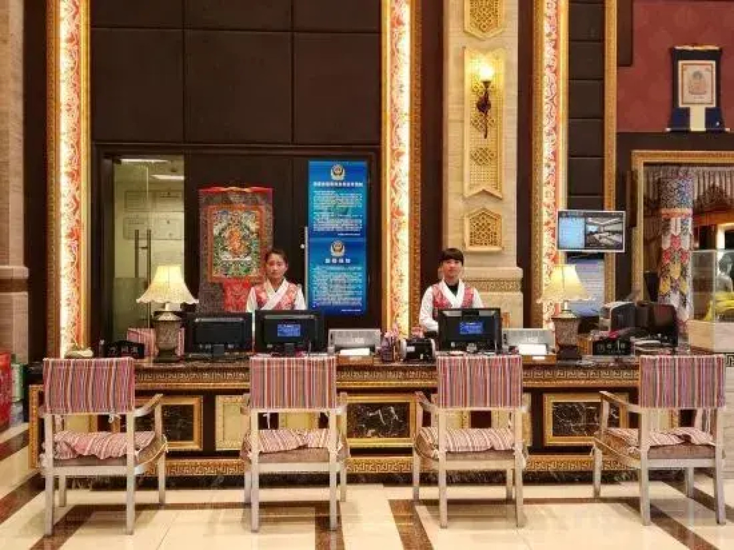 松潘嘉绒鑫宫藏文化酒店